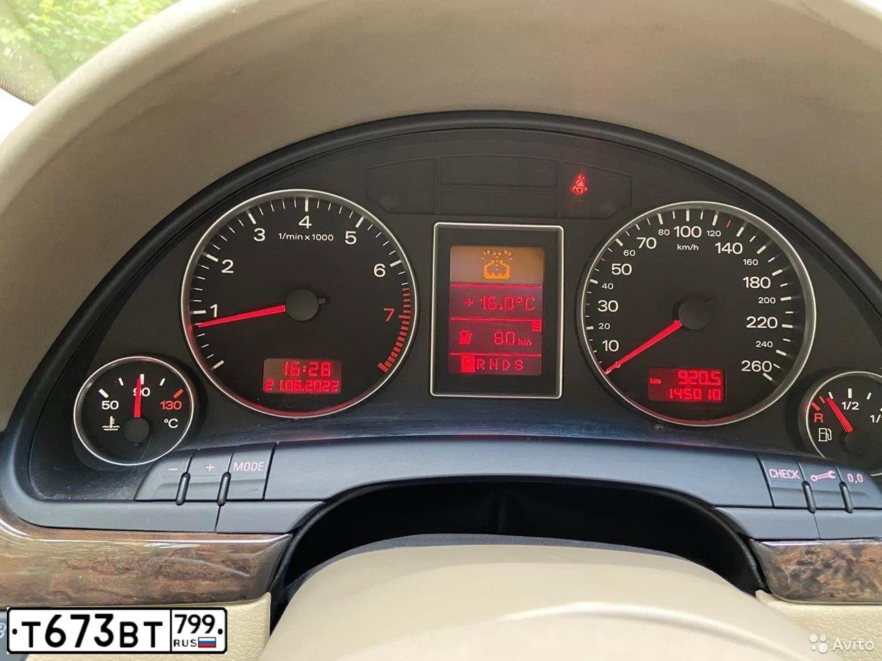 Фото автомобиля HONDA CIVIC, 1996 — госномер Т673ВТ799. Цвет: Серебристый