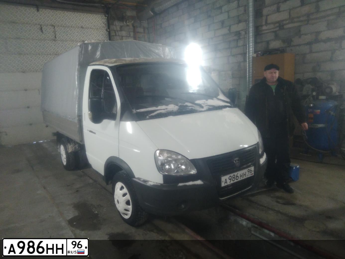 Фото автомобиля GAZ 3302 EL, 2007 — госномер А986НН96. Цвет: Белый