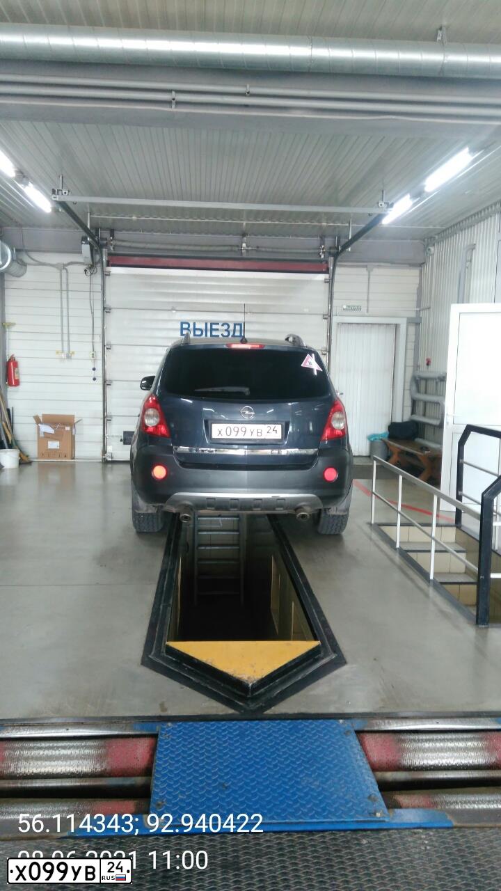 Фото автомобиля OPEL ANTARA, 2008 — госномер Х099УВ24. Цвет: СЕРЫЙ