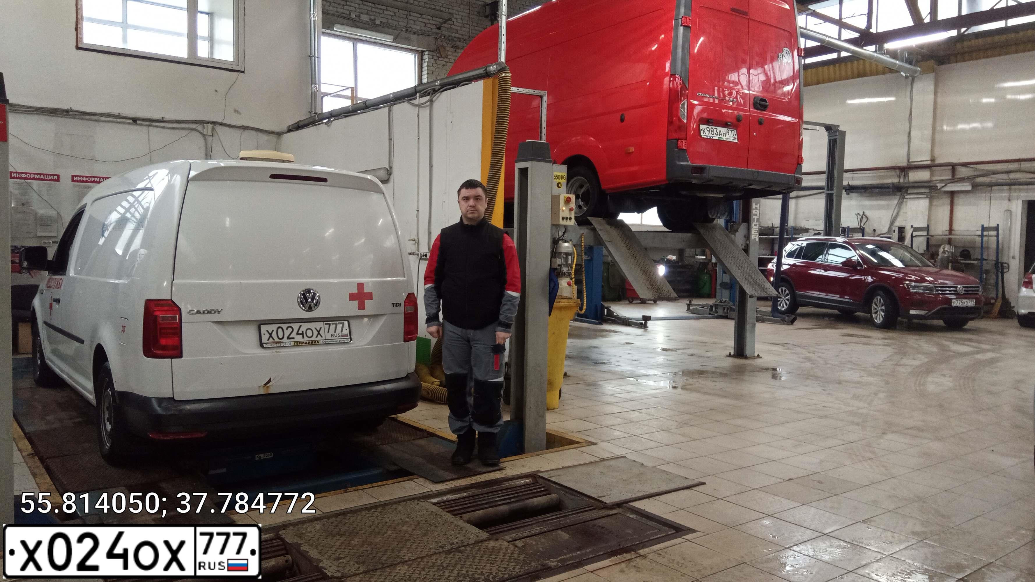 Фото автомобиля VOLKSWAGEN CADDY, 2015 — госномер Х024ОХ777. Цвет: БЕЛЫЙ