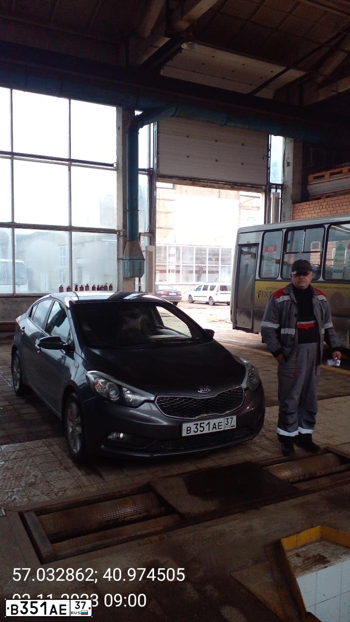Фото автомобиля KIA CERATO, 2013 — госномер В182СО37. Цвет: СЕРЫЙ