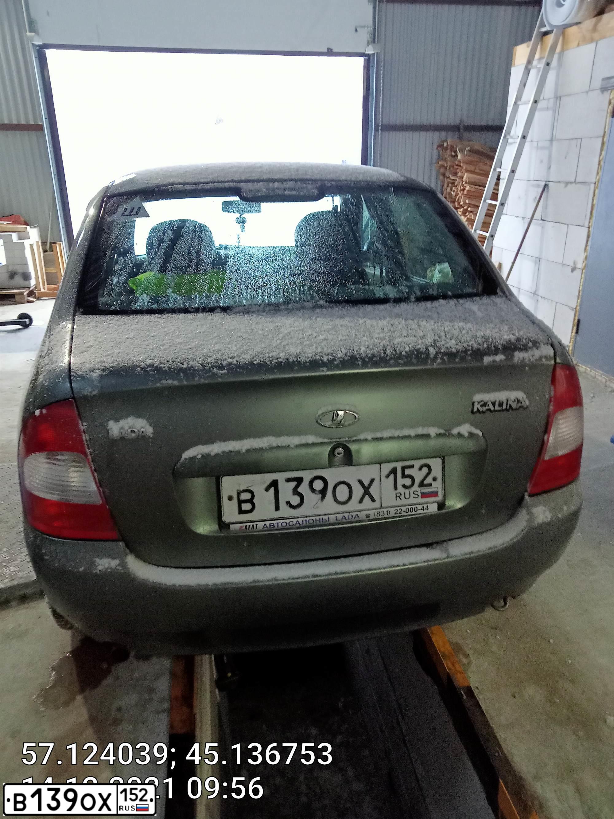 Фото автомобиля LADA KALINA, 2010 — госномер А289ТВ252. Цвет: ТЕМНО-СЕРЫЙ