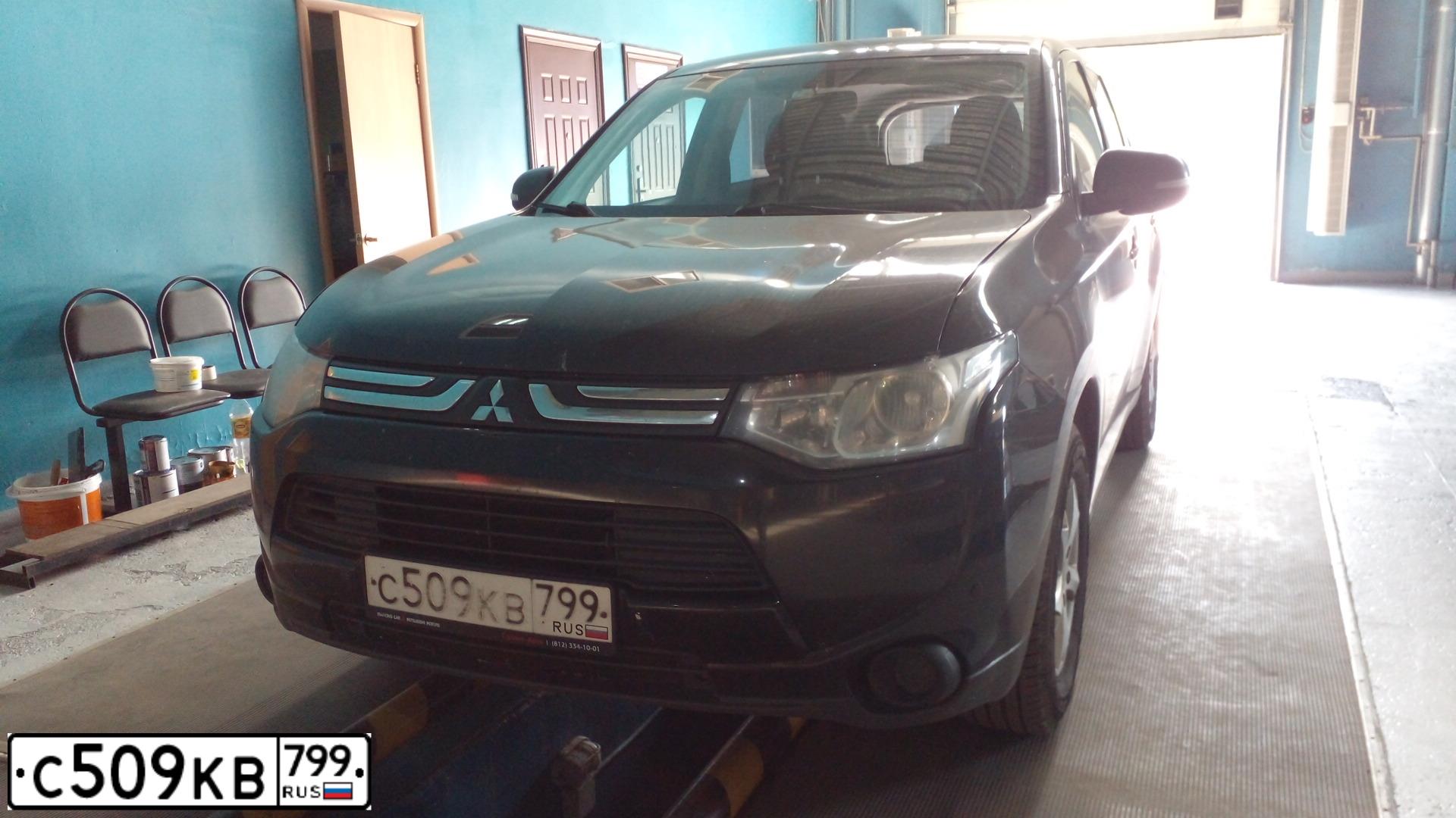 Фото автомобиля MITSUBISHI OUTLANDER, 2013 — госномер С509КВ799. Цвет: ЧЕРНЫЙ