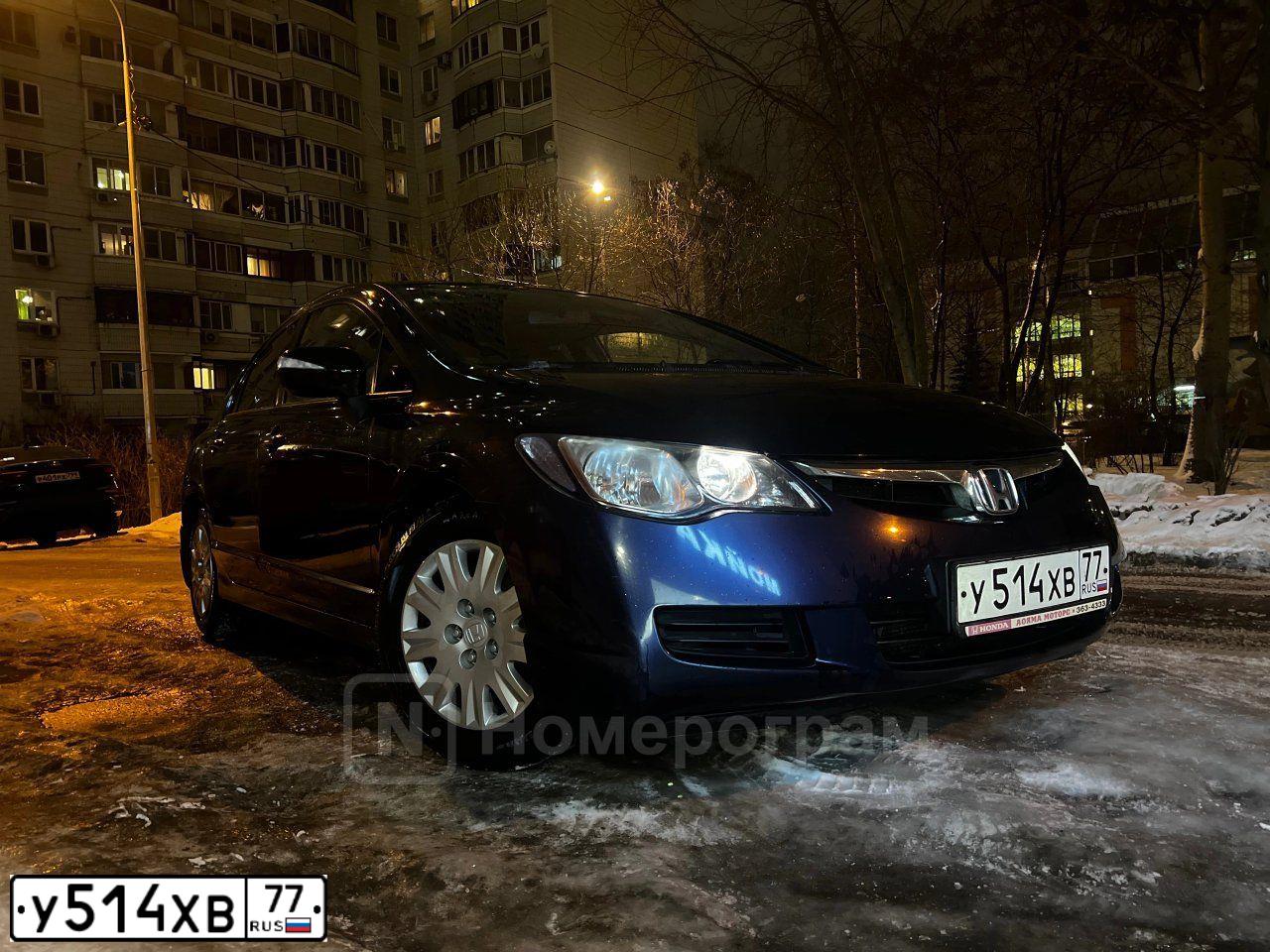 Фото автомобиля LADA 2109 SAMARA, 1997 — госномер У514ХВ77. Цвет: СЕРЕБРИСТЫЙ