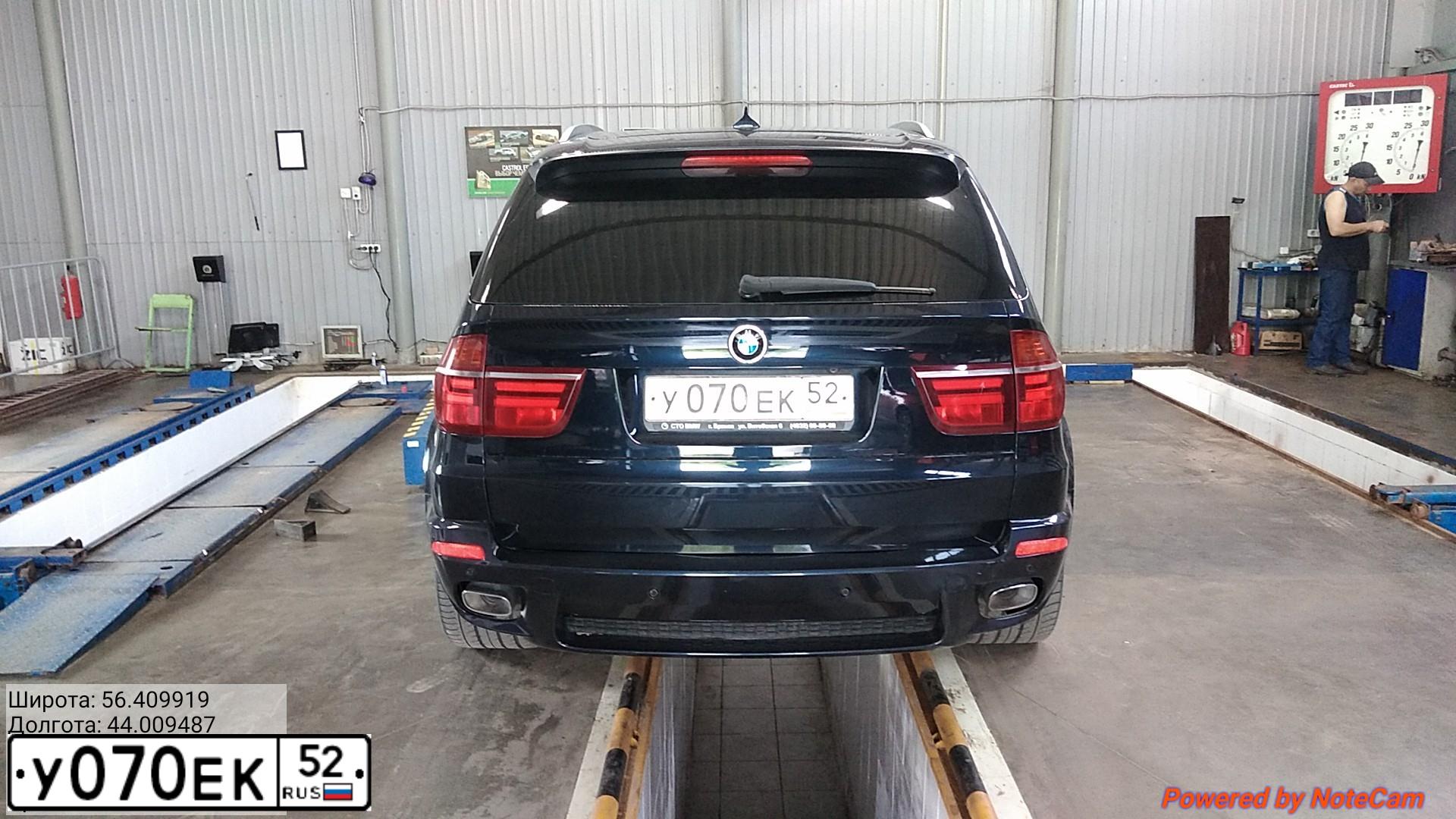 Фото автомобиля MITSUBISHI МИЦУБИСИ GALANT 2.4, 2007 — госномер У070ЕК52. Цвет: ЧЕРНЫЙ