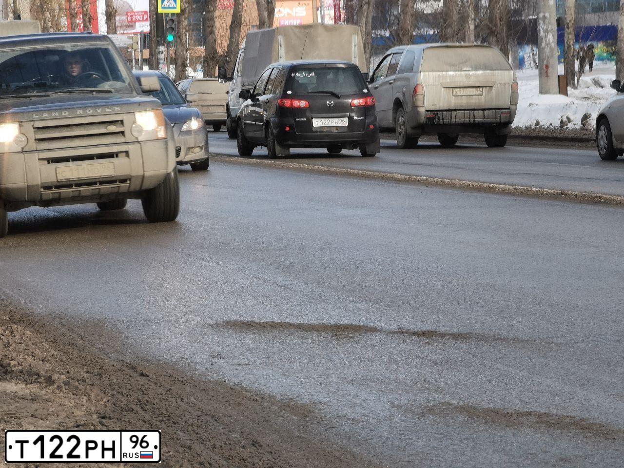 Фото автомобиля GEELY MK, 2011 — госномер Т112РН96. Цвет: ЗОЛОТИСТЫЙ