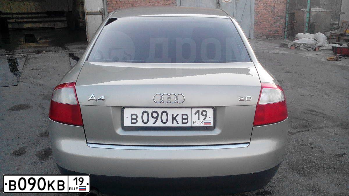 Фото автомобиля AUDI A4, 2002 — госномер В090КВ19. Цвет: БЕЖЕВЫЙ