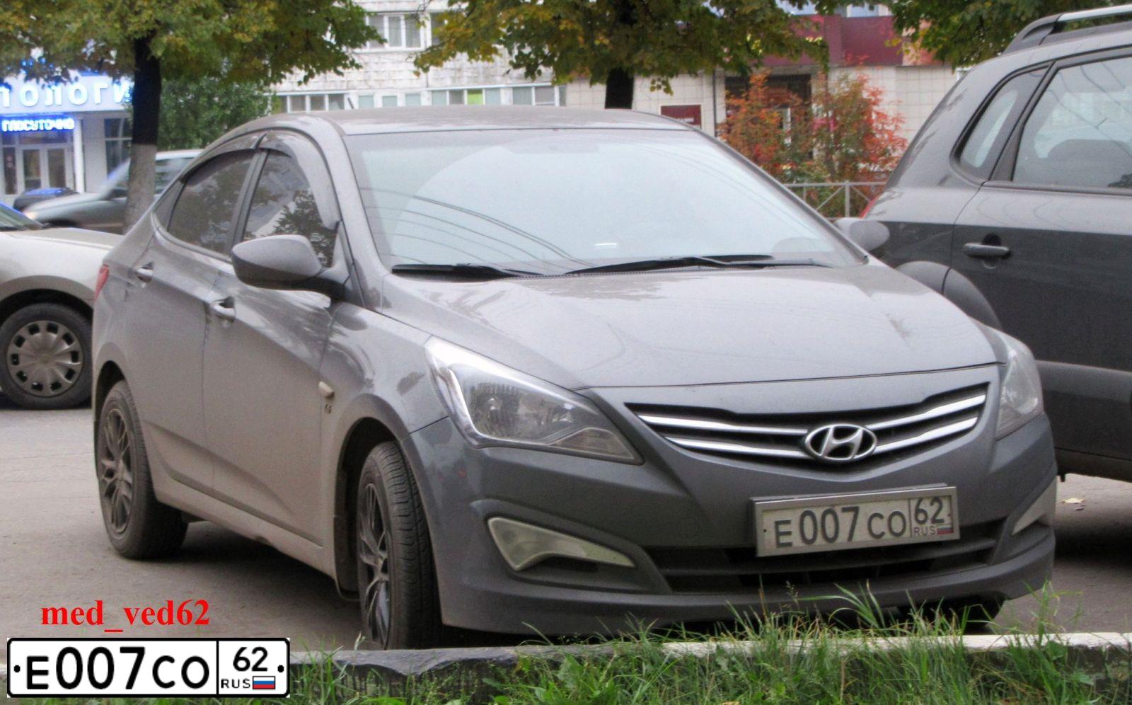 Фото автомобиля HYUNDAI SOLARIS, 2015 — госномер Е007СО62. Цвет: темно-серый