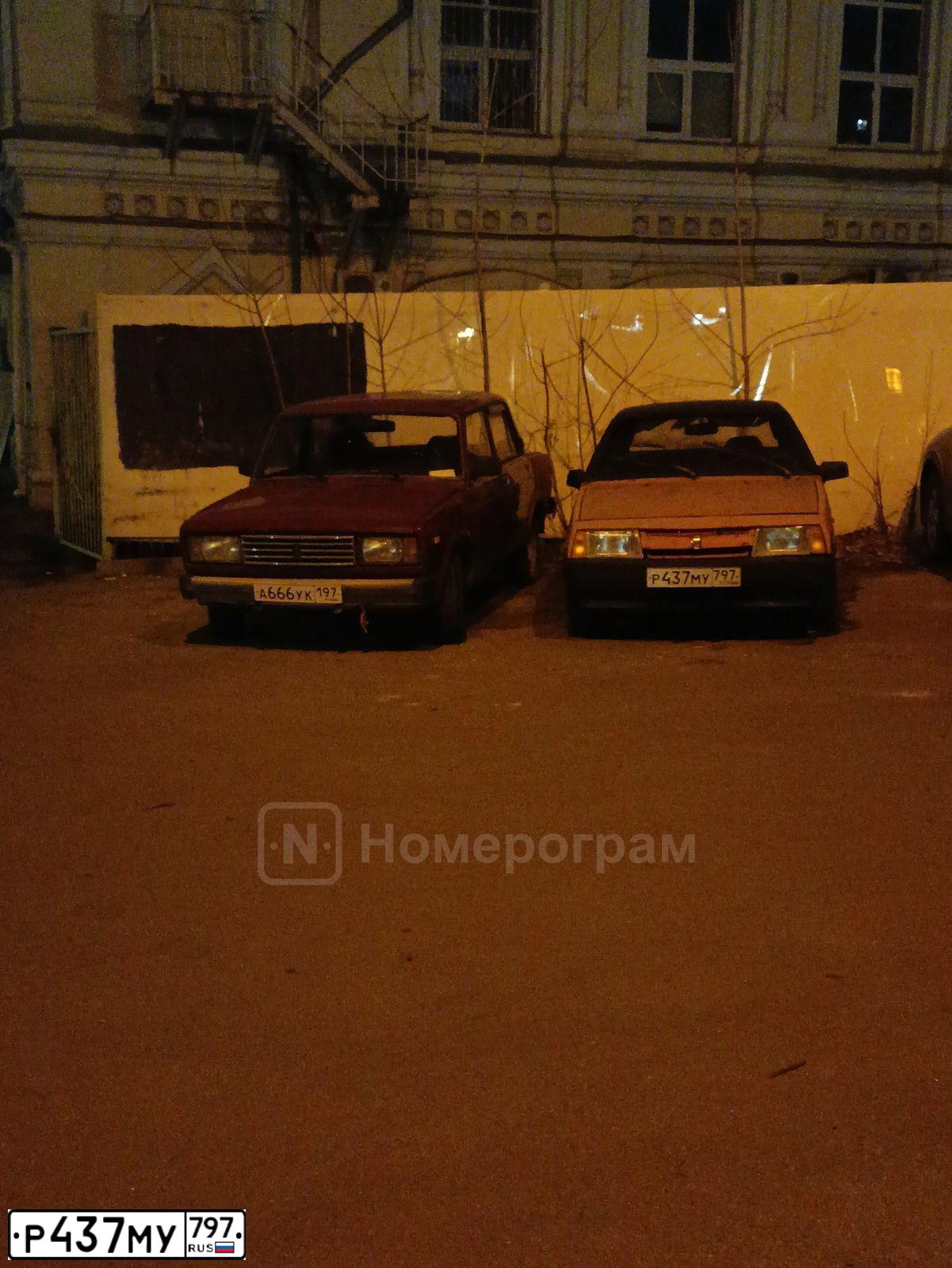 Фото автомобиля LADA 2109 SAMARA, 1991 — госномер Р494КУ750. Цвет: Красный