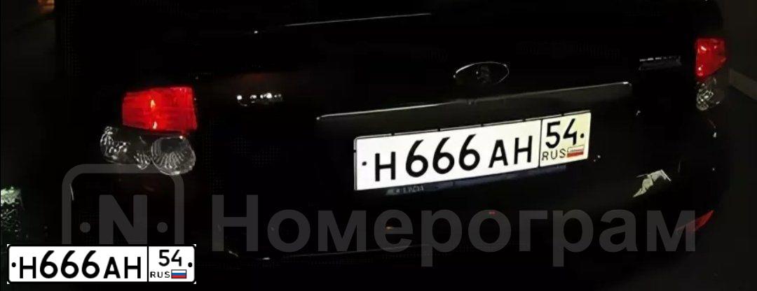 Фото автомобиля BMW 528I, 2014 — госномер Т642ВМ154. Цвет: СЕРЫЙ