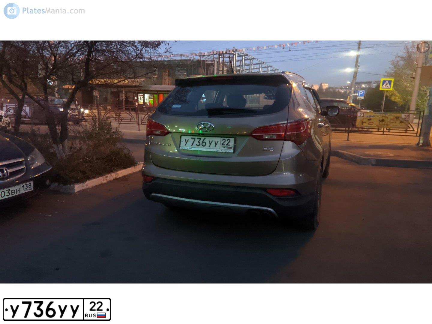 Фото автомобиля HYUNDAI SANTA FE, 2013 — госномер У736УУ22. Цвет: ЗОЛОТИСТЫЙ