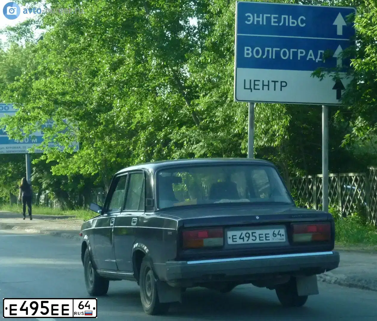Фото автомобиля LADA 2107, 1997 — госномер Е495ЕЕ64. Цвет: КОМБИНИРОВАННЫЙ