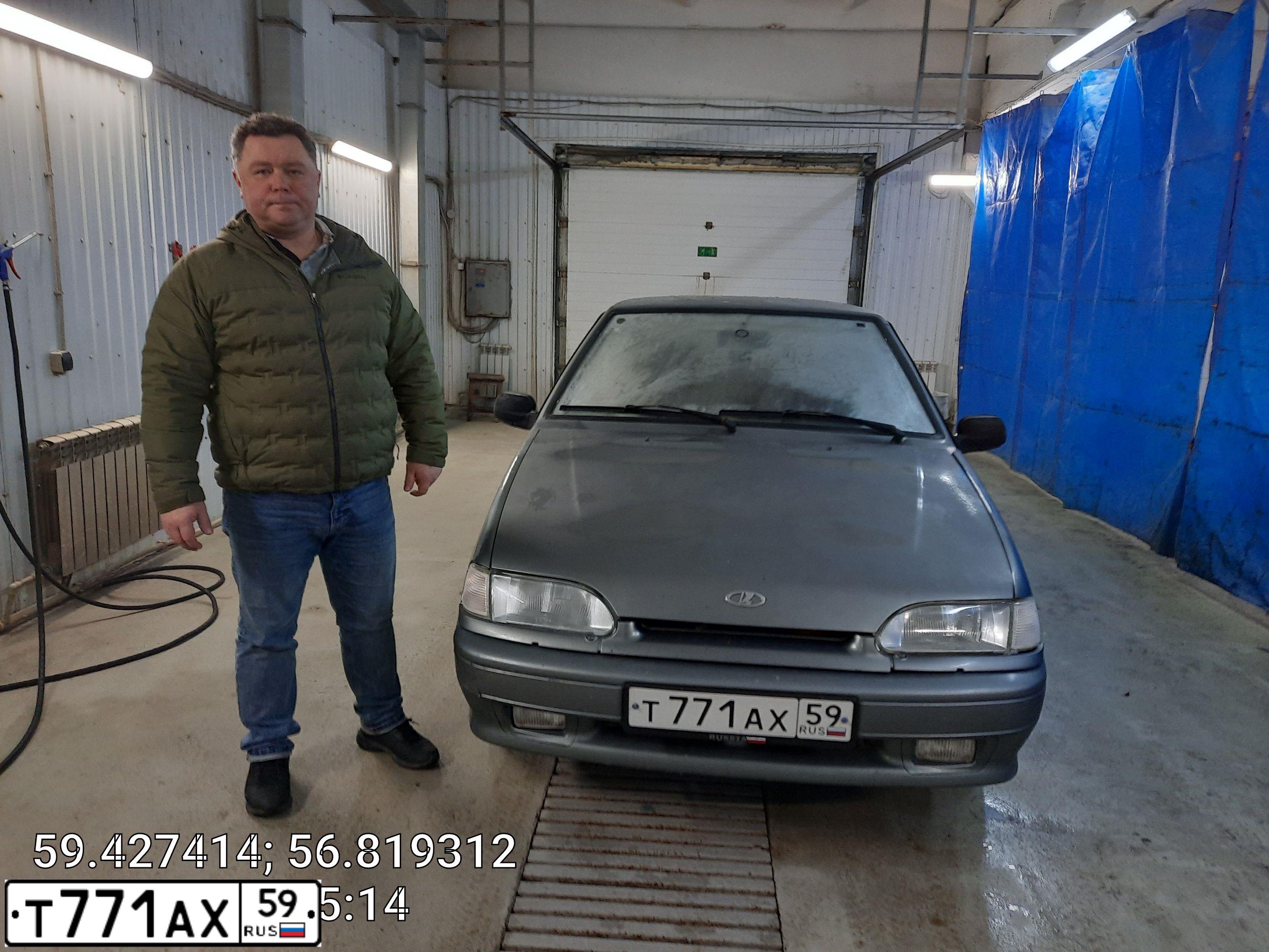 Фото автомобиля LADA 2114 SAMARA, 2010 — госномер Р853ТЕ159. Цвет: СРЕДНИЙ-СЕРО-ЗЕЛЕНЫЙ МЕТА