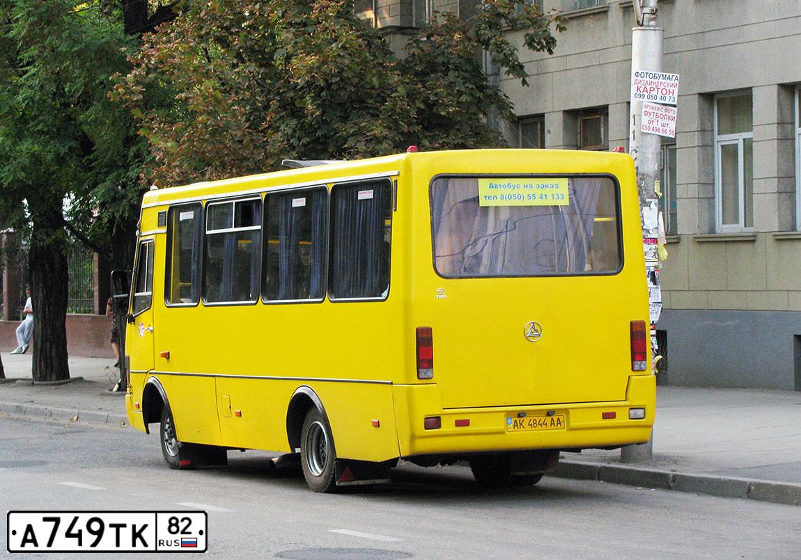 Фото автомобиля БАЗ А 079.14 БАЗ A079.14, 2008 — госномер А749ТК82. Цвет: ЖЕЛТЫЙ