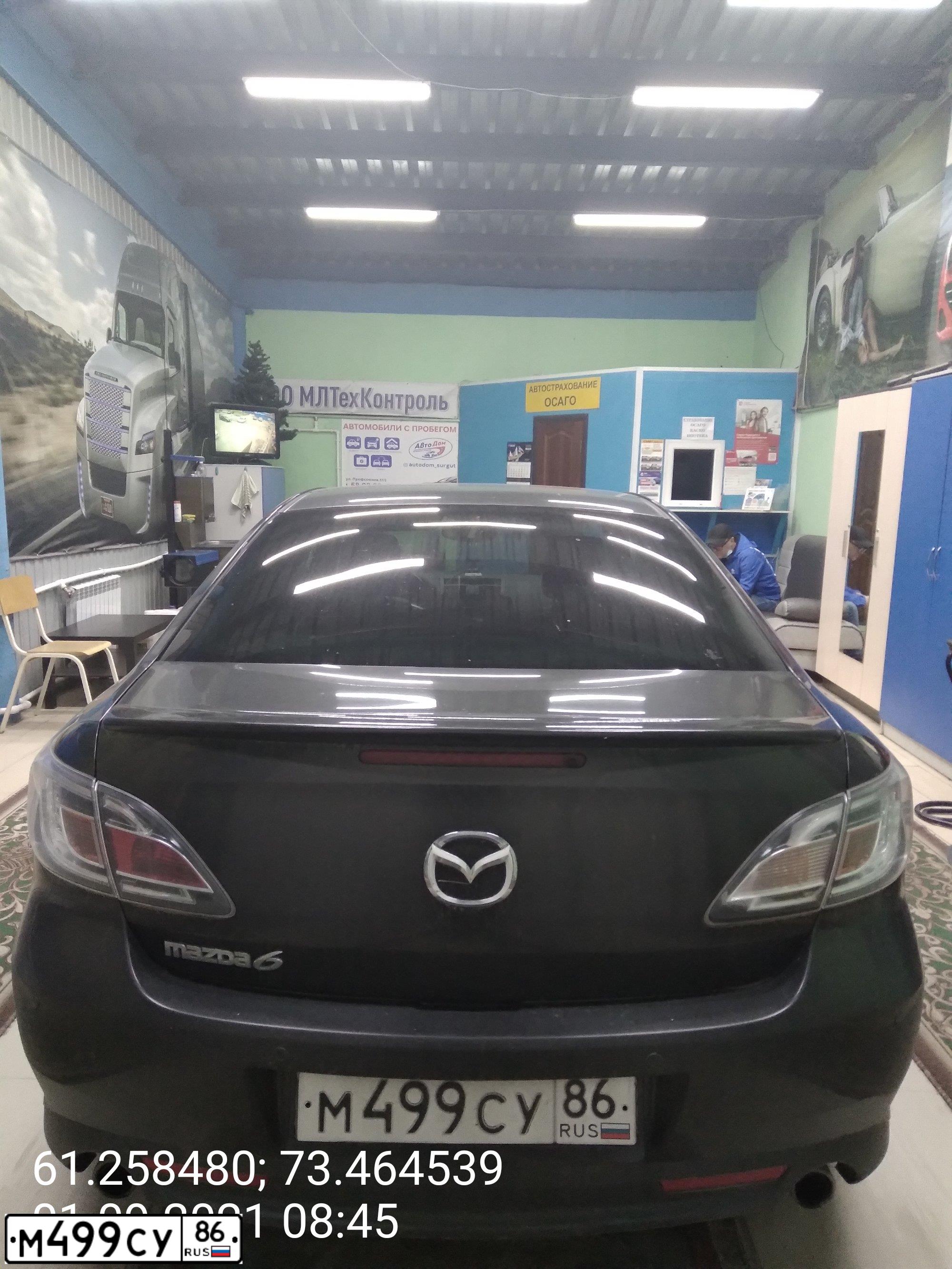 Фото автомобиля MAZDA 6, 2008 — госномер М499СУ86. Цвет: ЧЕРНЫЙ