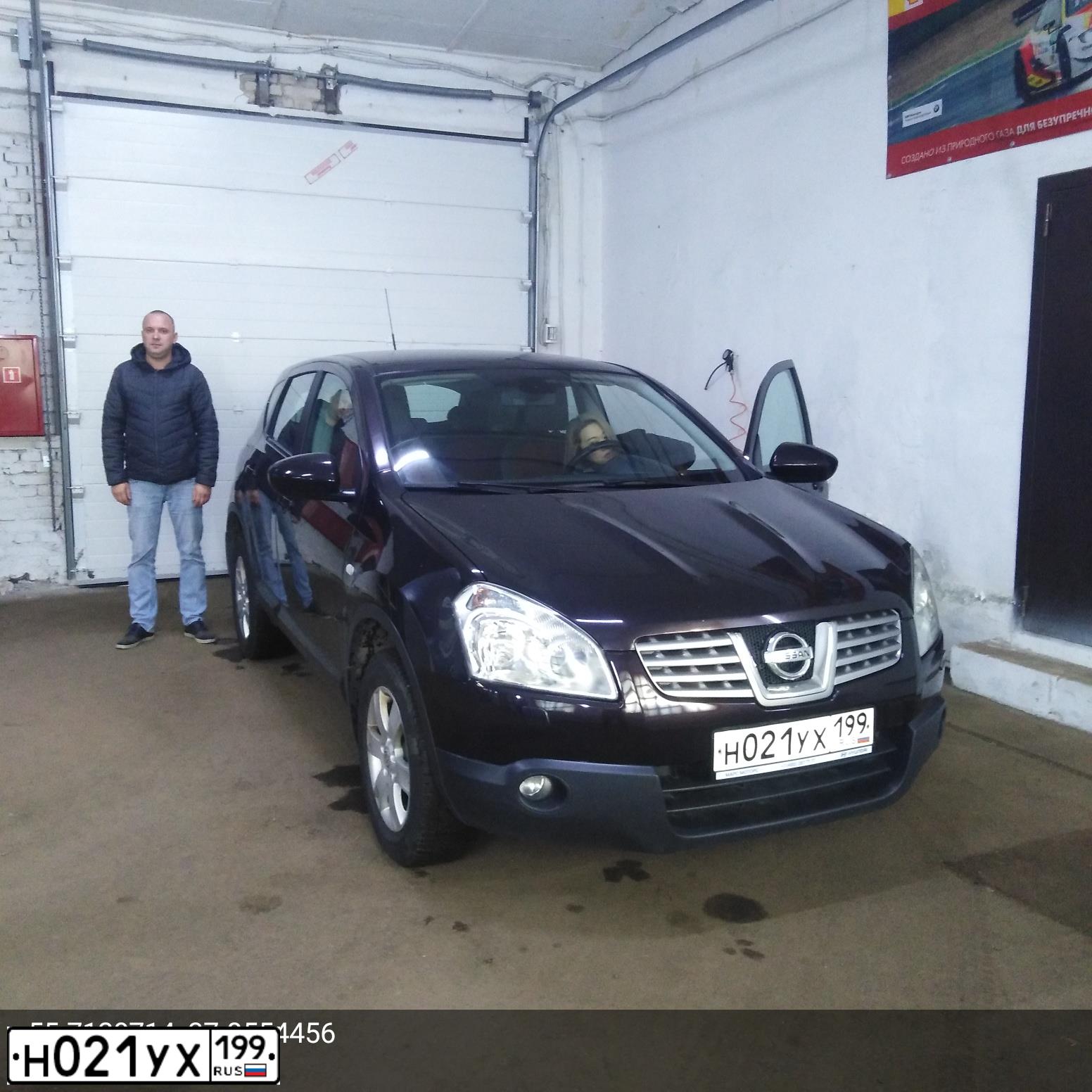 Фото автомобиля NISSAN QASHQAI, 2010 — госномер Н079МУ797. Цвет: ТЕМНО-ФИОЛЕТОВЫЙ