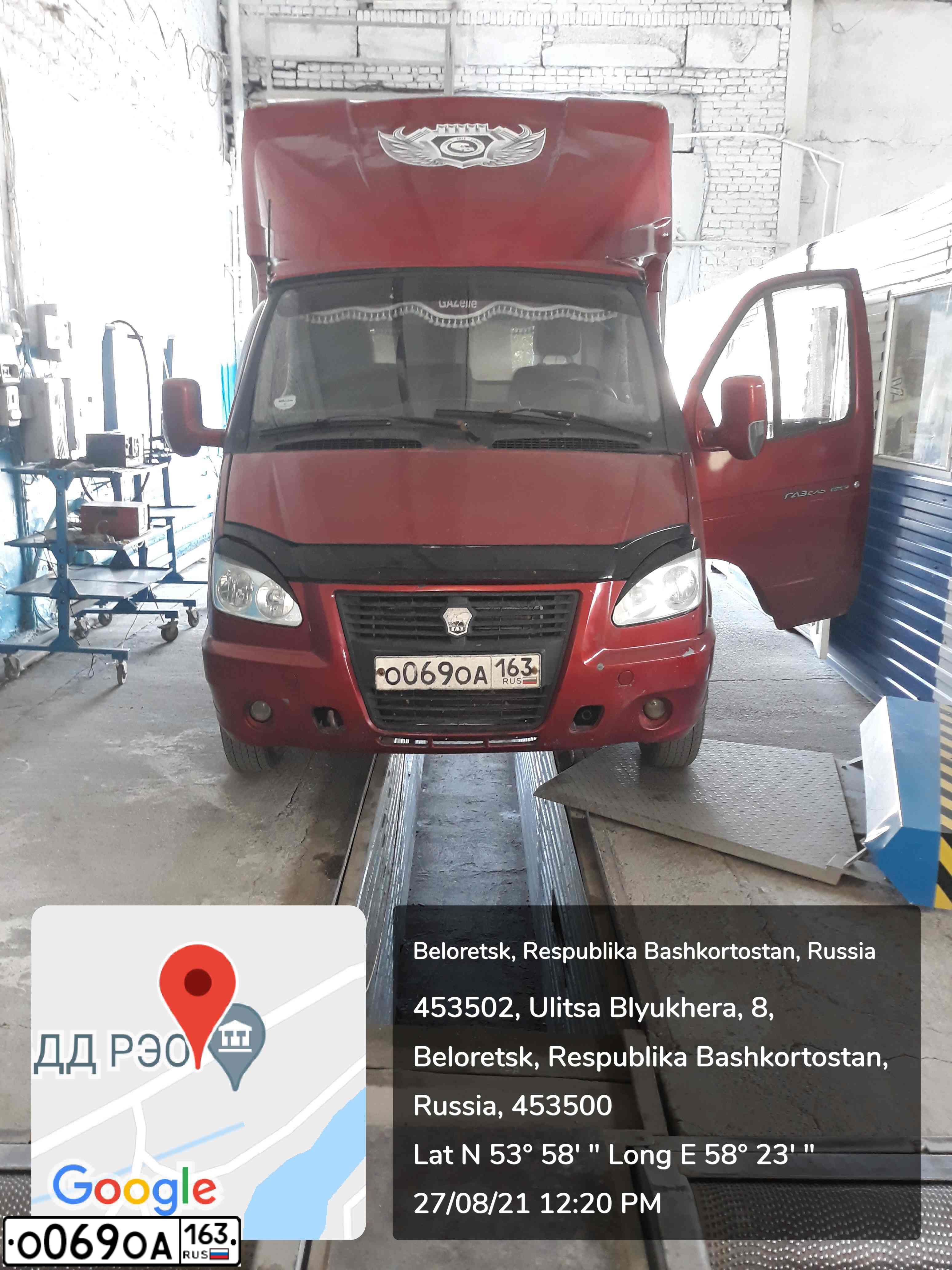 Фото автомобиля GAZ 3302 EL, 2011 — госномер О069ОА163. Цвет: Оранжевый