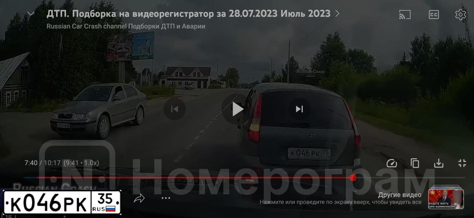 Фото автомобиля LADA 1119 KALINA, 2011 — госномер В430НТ06. Цвет: Темно-серый металлик