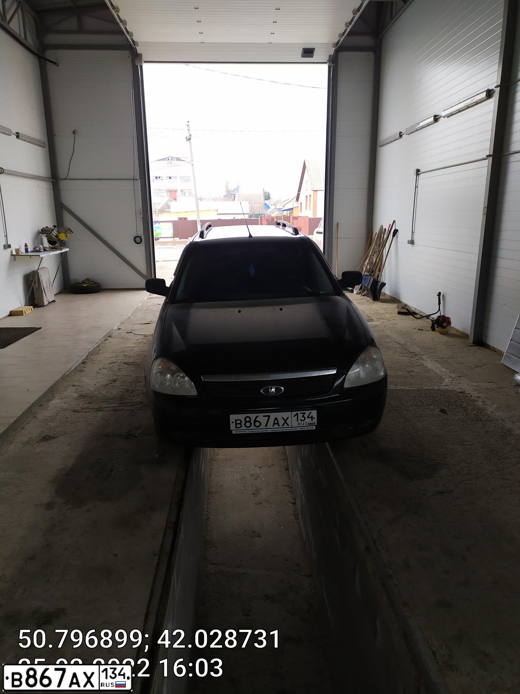 Фото автомобиля LADA 2171 PRIORA, 2011 — госномер М259НО134. Цвет: СИНЕ-ЧЕРНЫЙ