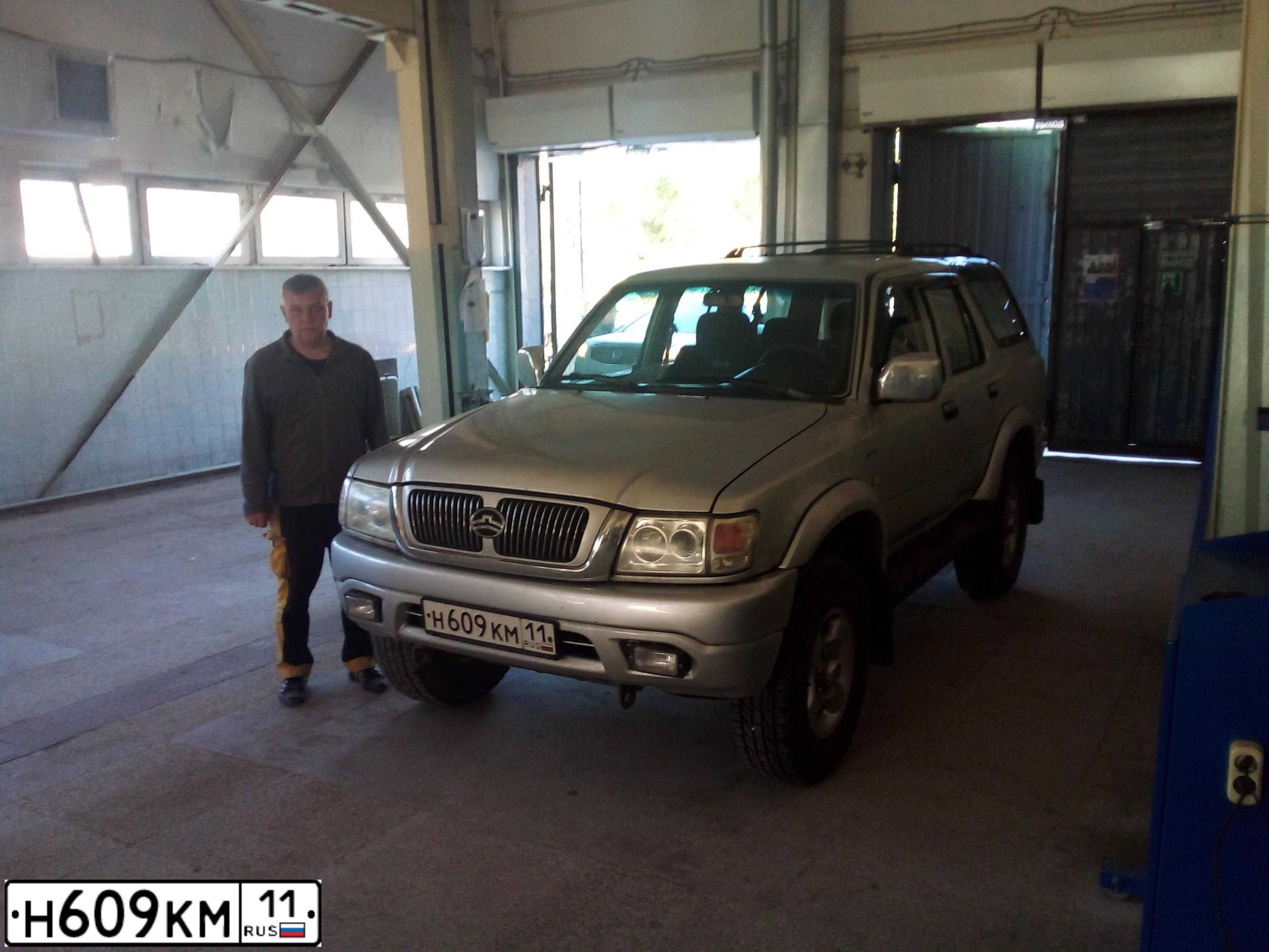 Фото автомобиля GREAT WALL SAFE, 2007 — госномер Н609КМ11. Цвет: СВЕТЛО-СЕРЫЙ
