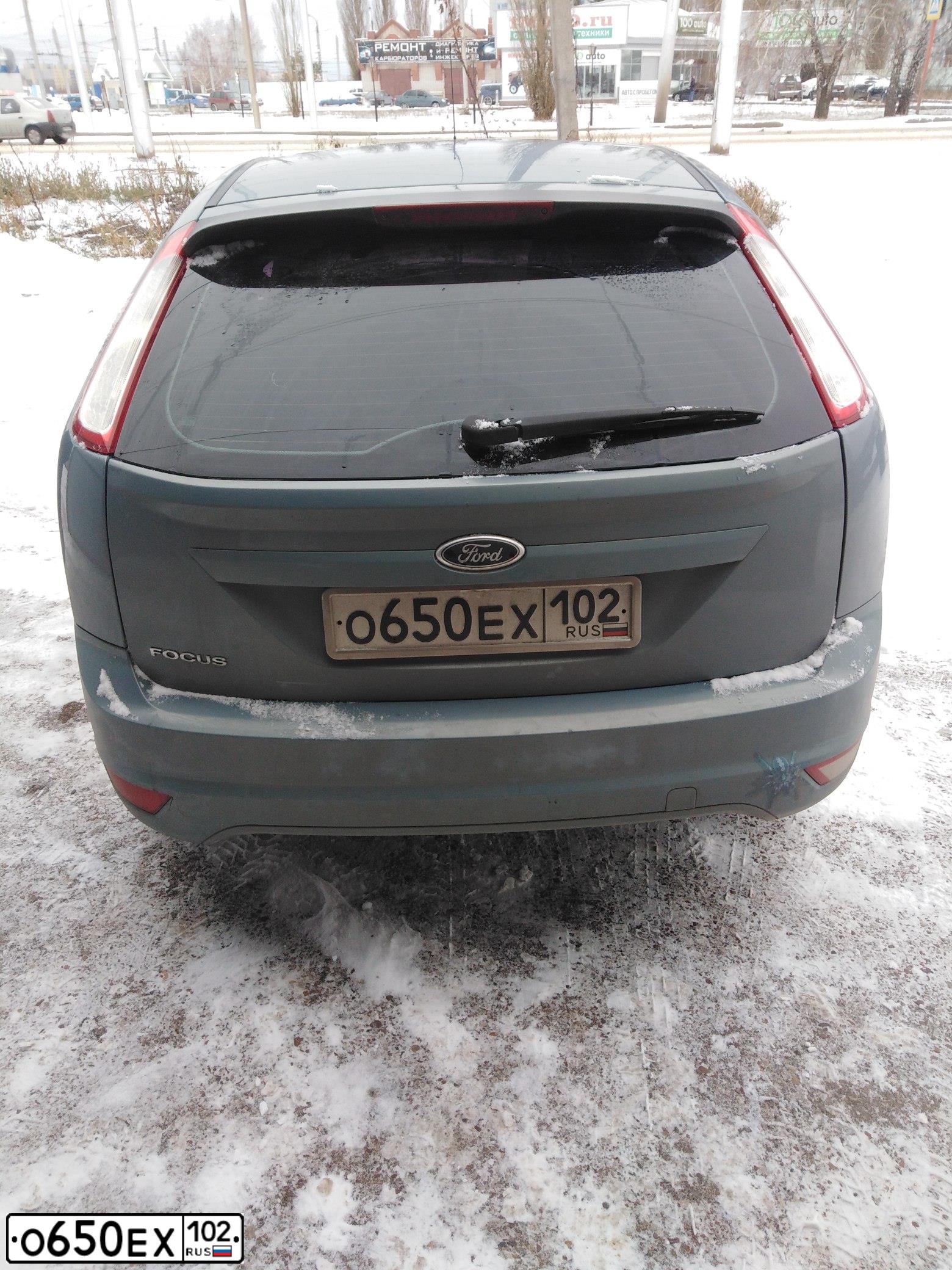 Фото автомобиля FORD FOCUS, 2009 — госномер О650ЕХ102. Цвет: СЕРО-ГОЛУБОЙ