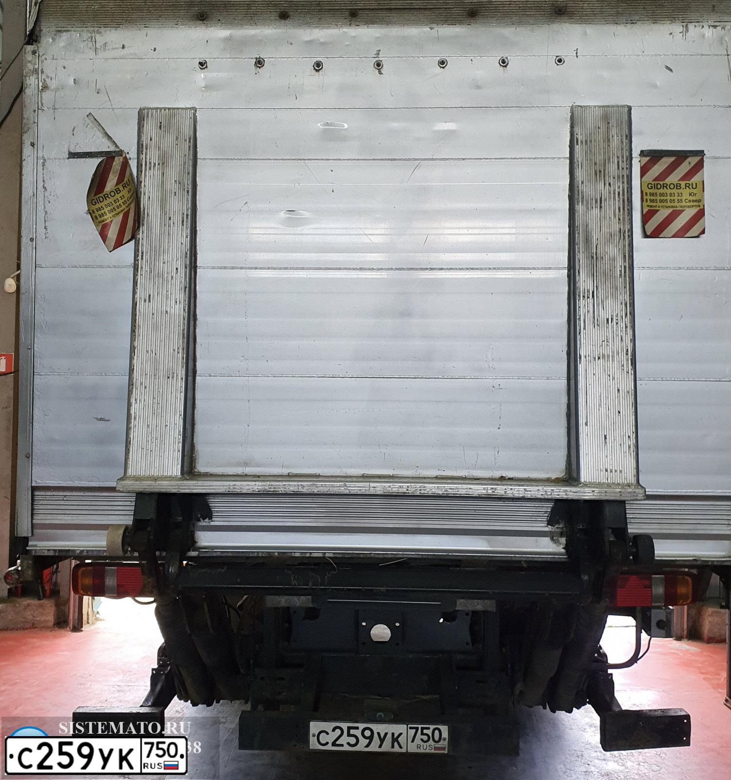 Фото автомобиля MERCEDES ATEGO, 2004 — госномер С259УК750. Цвет: Белый