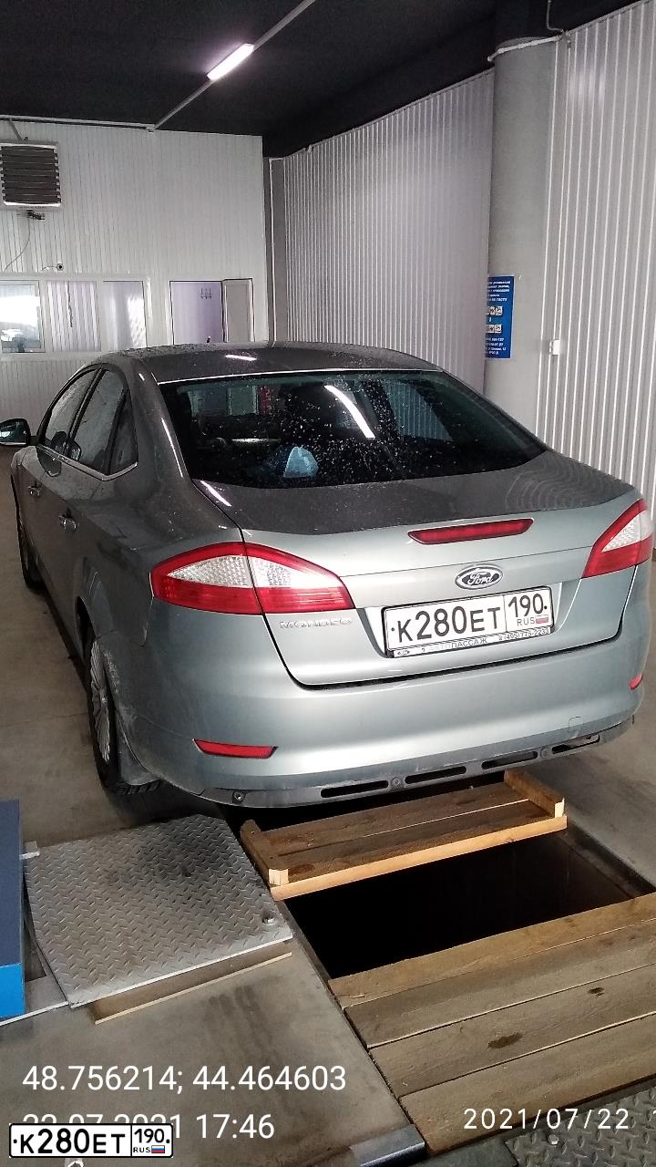 Фото автомобиля FORD MONDEO, 2009 — госномер К280ЕТ190. Цвет: Серый