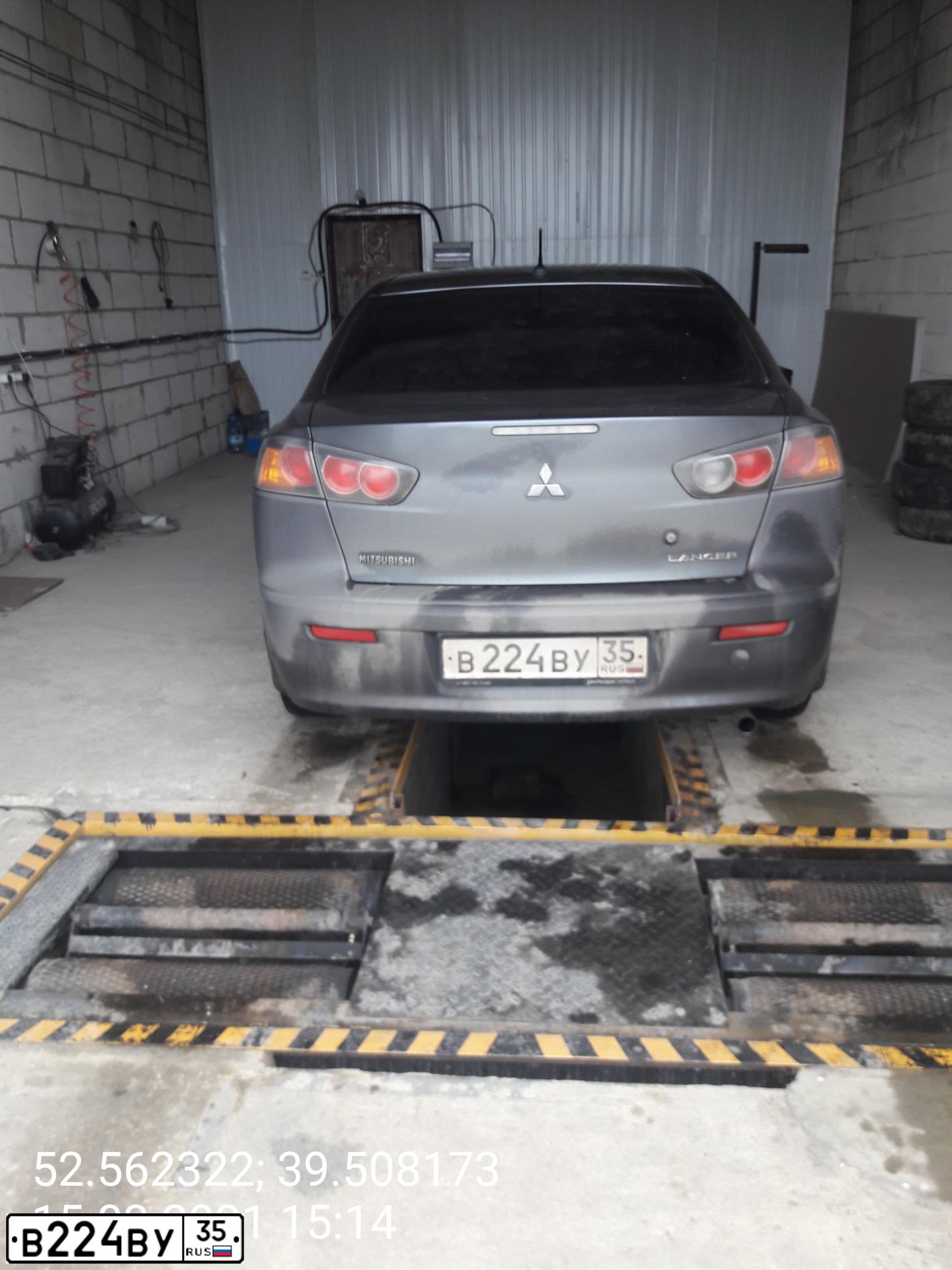 Фото автомобиля MITSUBISHI LANCER, 2010 — госномер Р892АК48. Цвет: СЕРЫЙ
