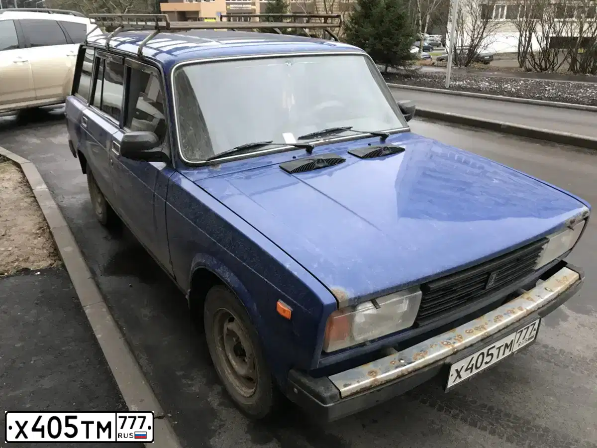 Фото автомобиля LADA 2104, 2006 — госномер К235ХЕ150. Цвет: СИНИЙ