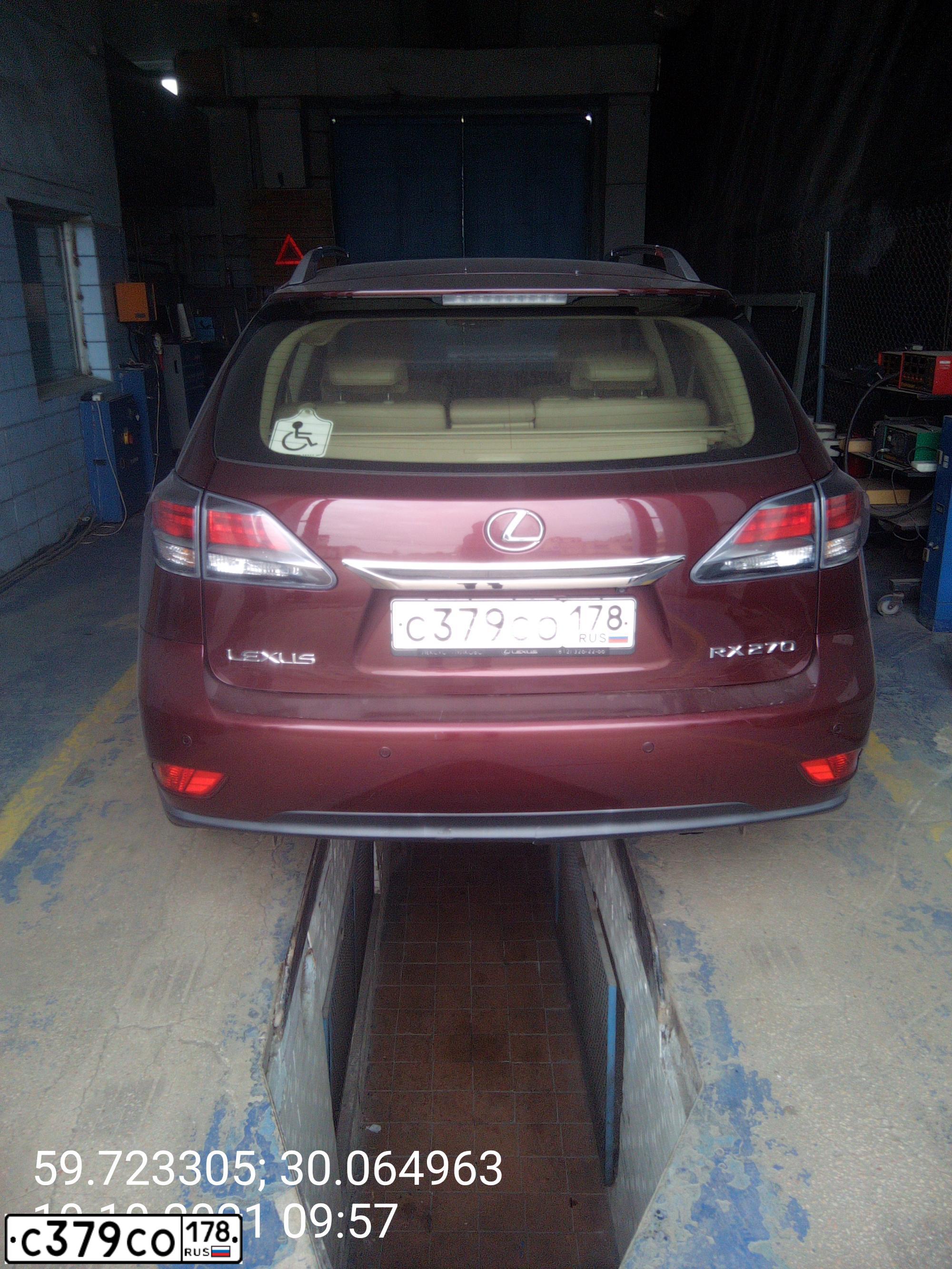 Фото автомобиля LEXUS RX, 2014 — госномер С379СО178. Цвет: ГРАНАТОВЫЙ