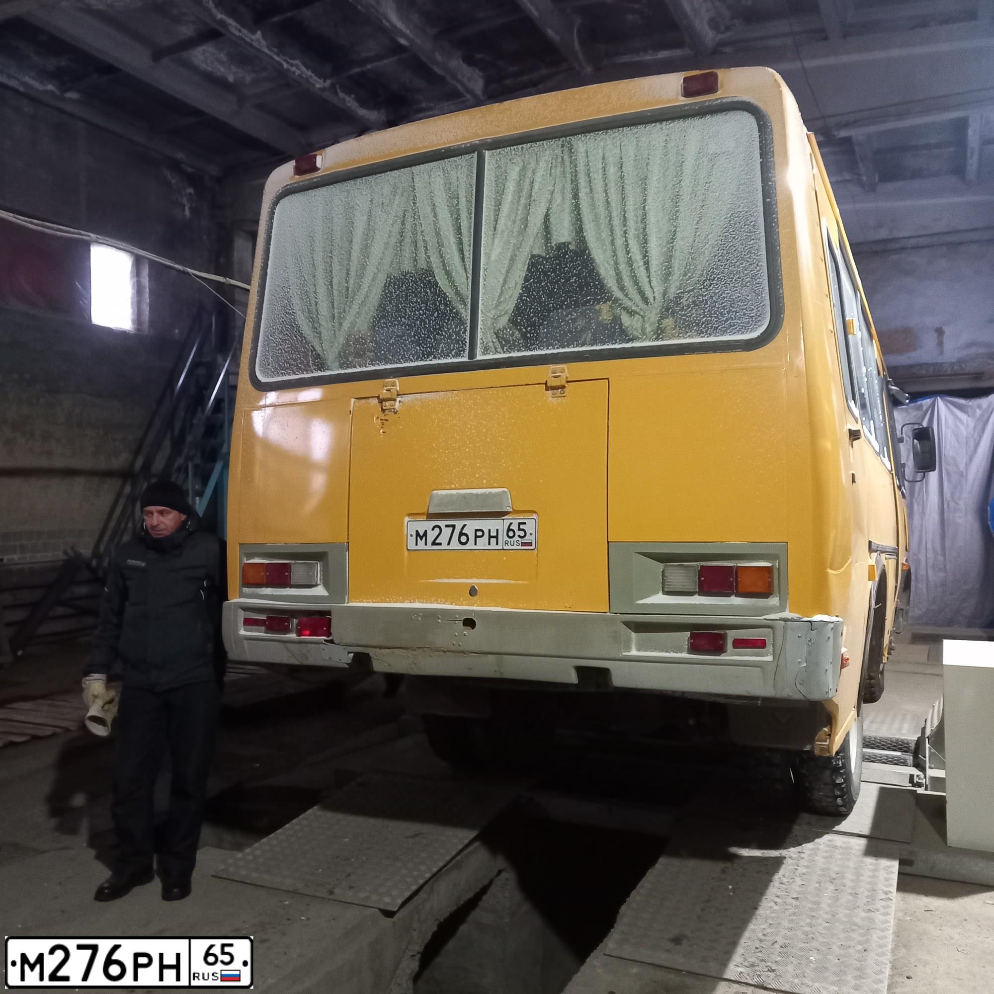 Фото автомобиля PAZ 3206, 2014 — госномер М276РН65. Цвет: ЖЕЛТЫЙ