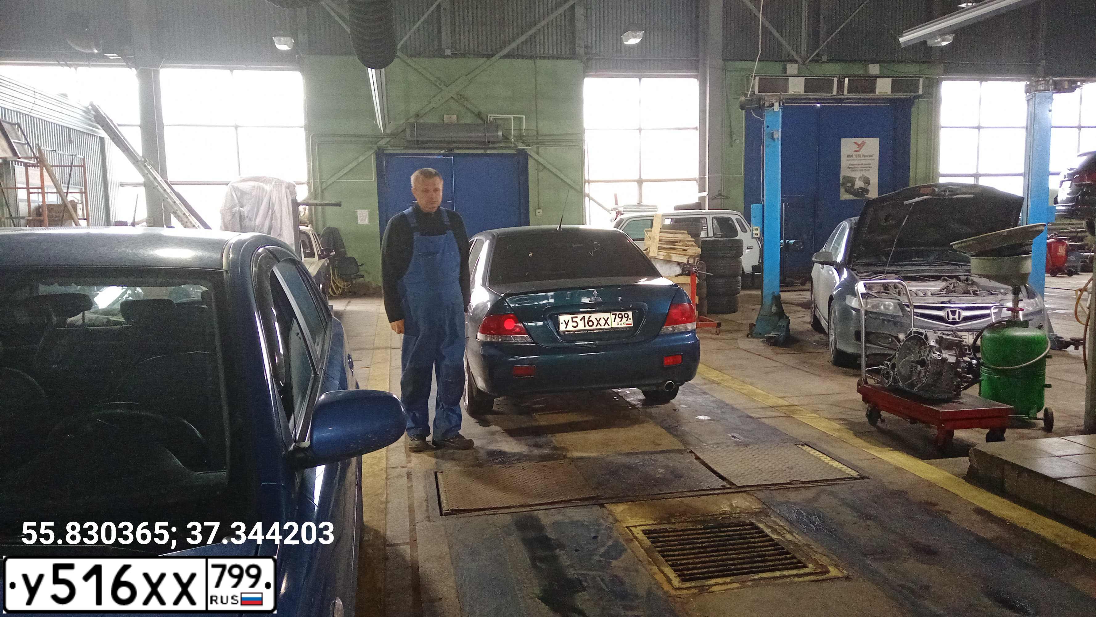 Фото автомобиля MITSUBISHI LANCER, 2006 — госномер М532ЕТ977. Цвет: синий