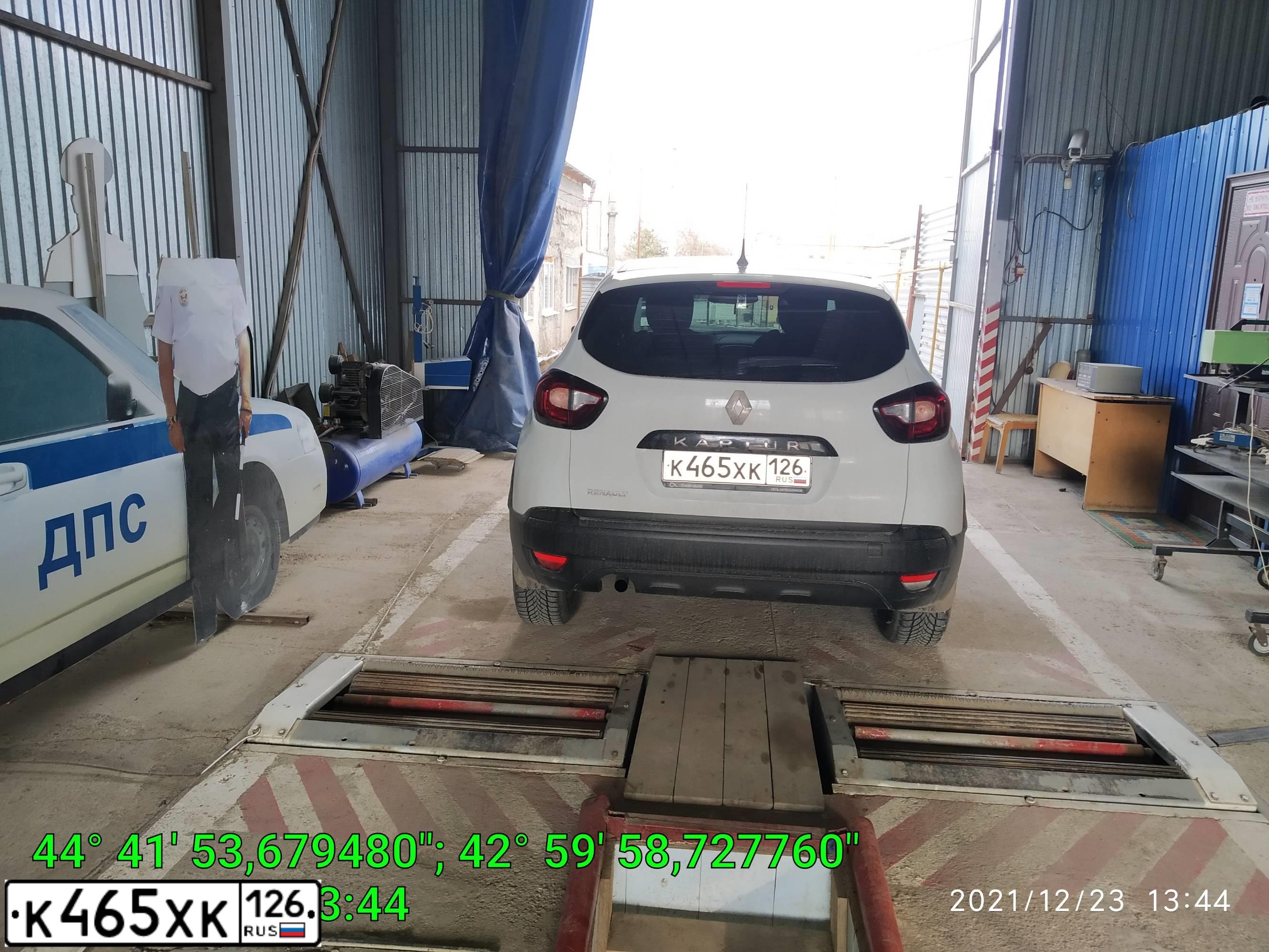 Фото автомобиля RENAULT KAPTUR, 2016 — госномер В615СВ09