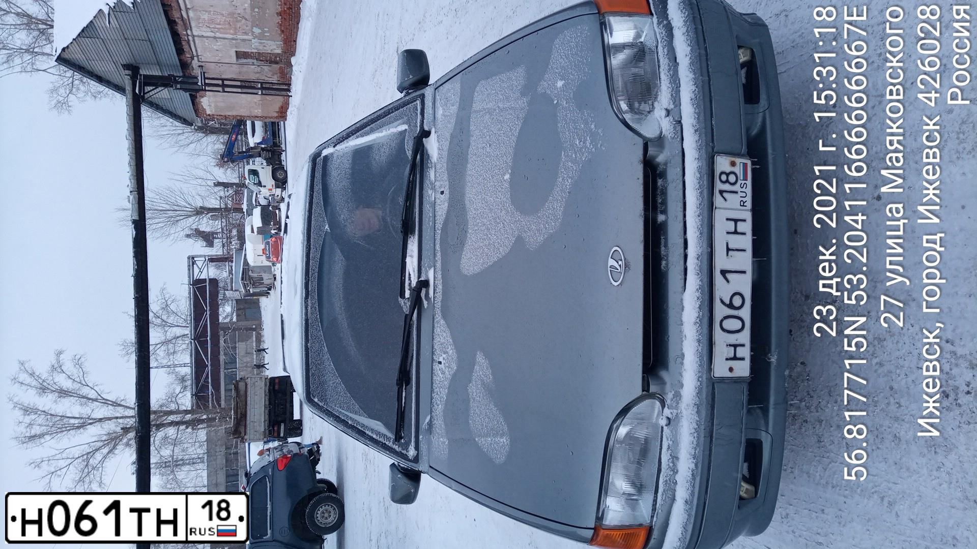 Фото автомобиля LADA 2114 SAMARA, 2008 — госномер Н061ТН18. Цвет: СРЕДН СЕРО-ЗЕЛЕН МЕТ