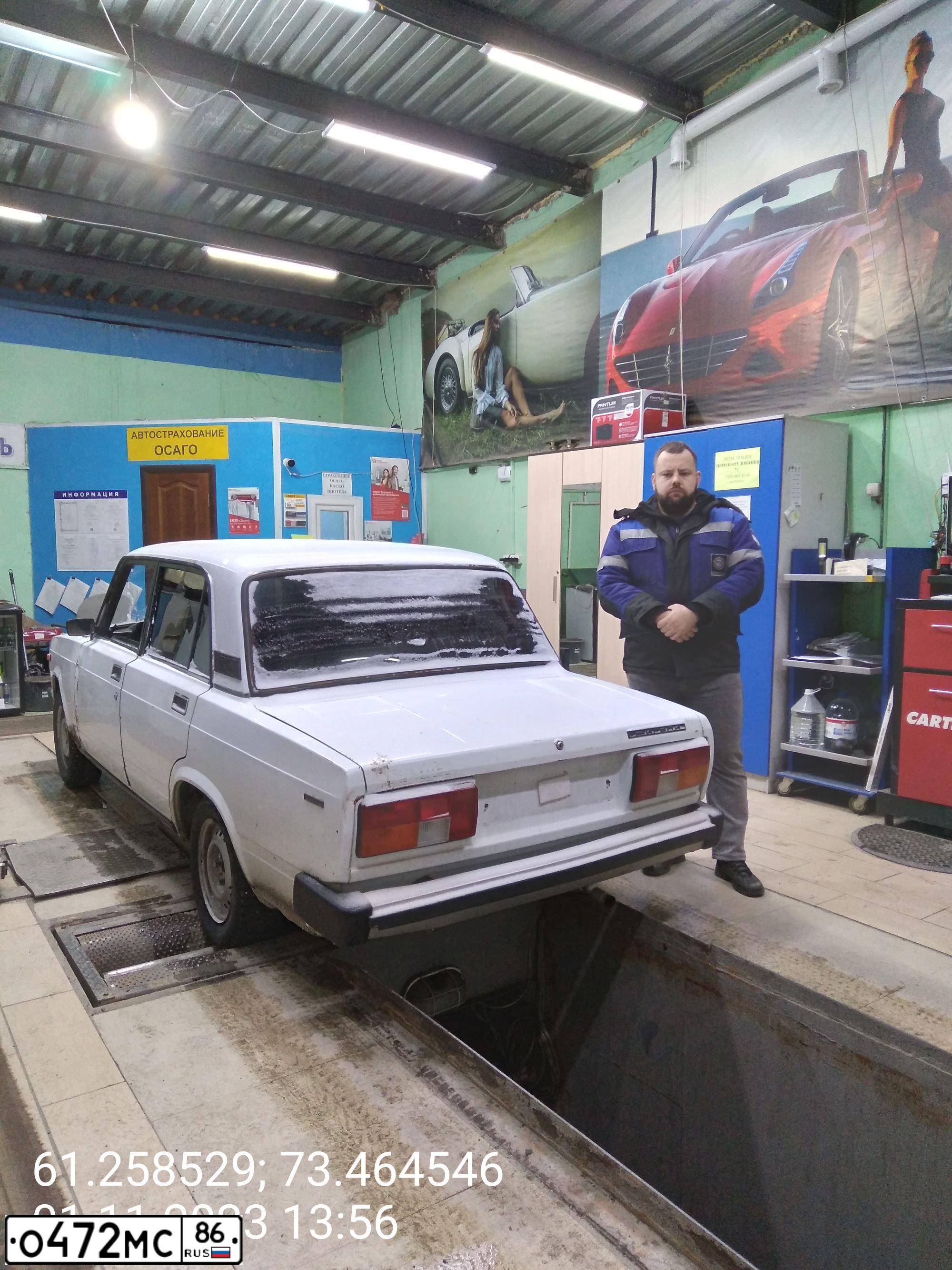 Фото автомобиля LADA 2105, 1998 — госномер Р192ВР186. Цвет: ЯРКО-БЕЛЫЙ