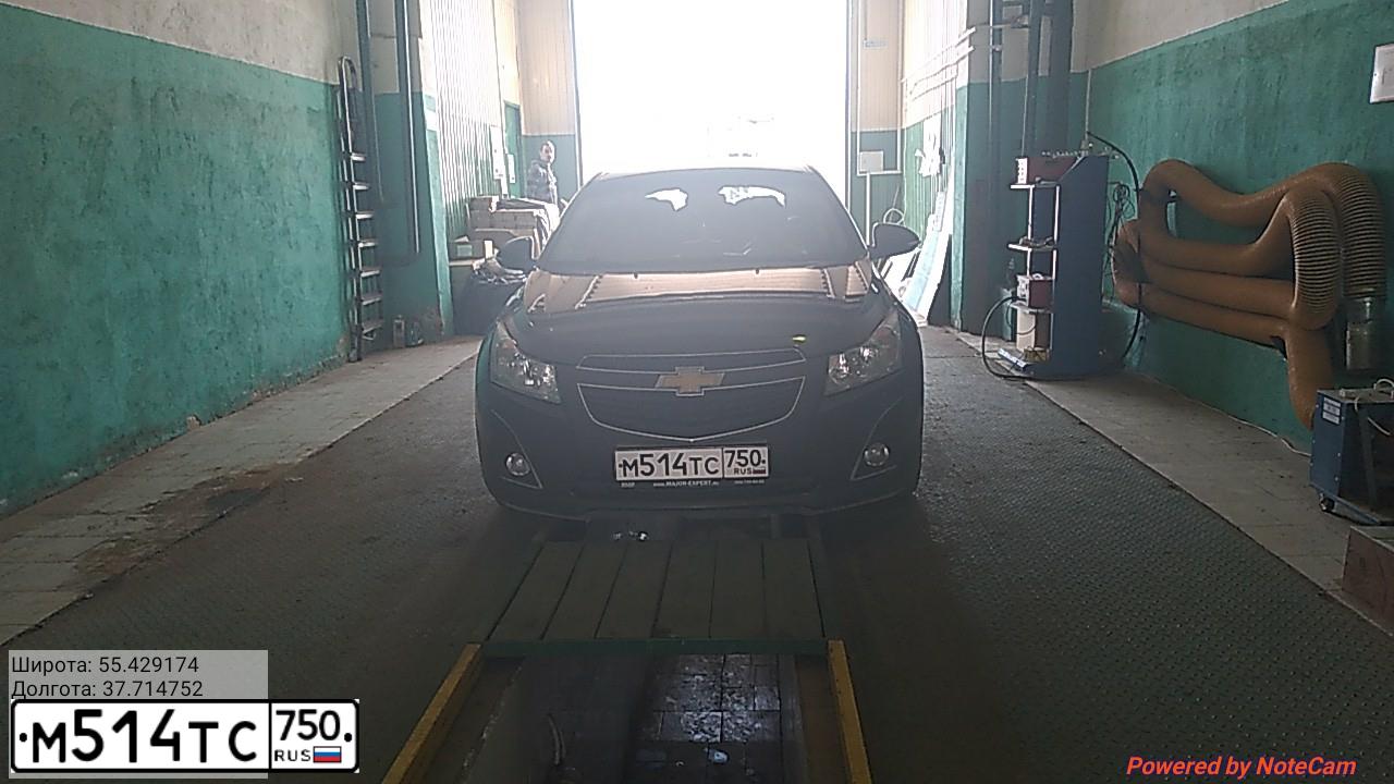 Фото автомобиля CHEVROLET CRUZE, 2013 — госномер К100РС77. Цвет: СЕРЫЙ МЕТАЛЛИК