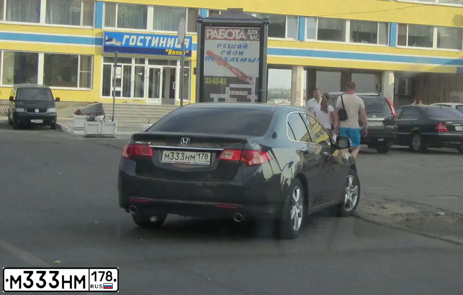 Фото автомобиля HONDA ACCORD, 2012 — госномер В656ЕВ147. Цвет: ТЕМНО-СЕРЫЙ