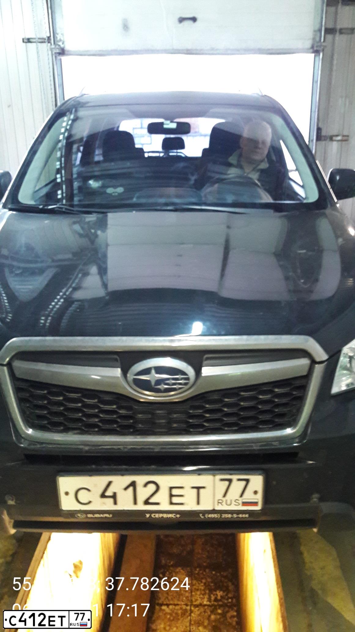 Фото автомобиля SUBARU FORESTER, 2012 — госномер С412ЕТ77. Цвет: ЧЕРНЫЙ