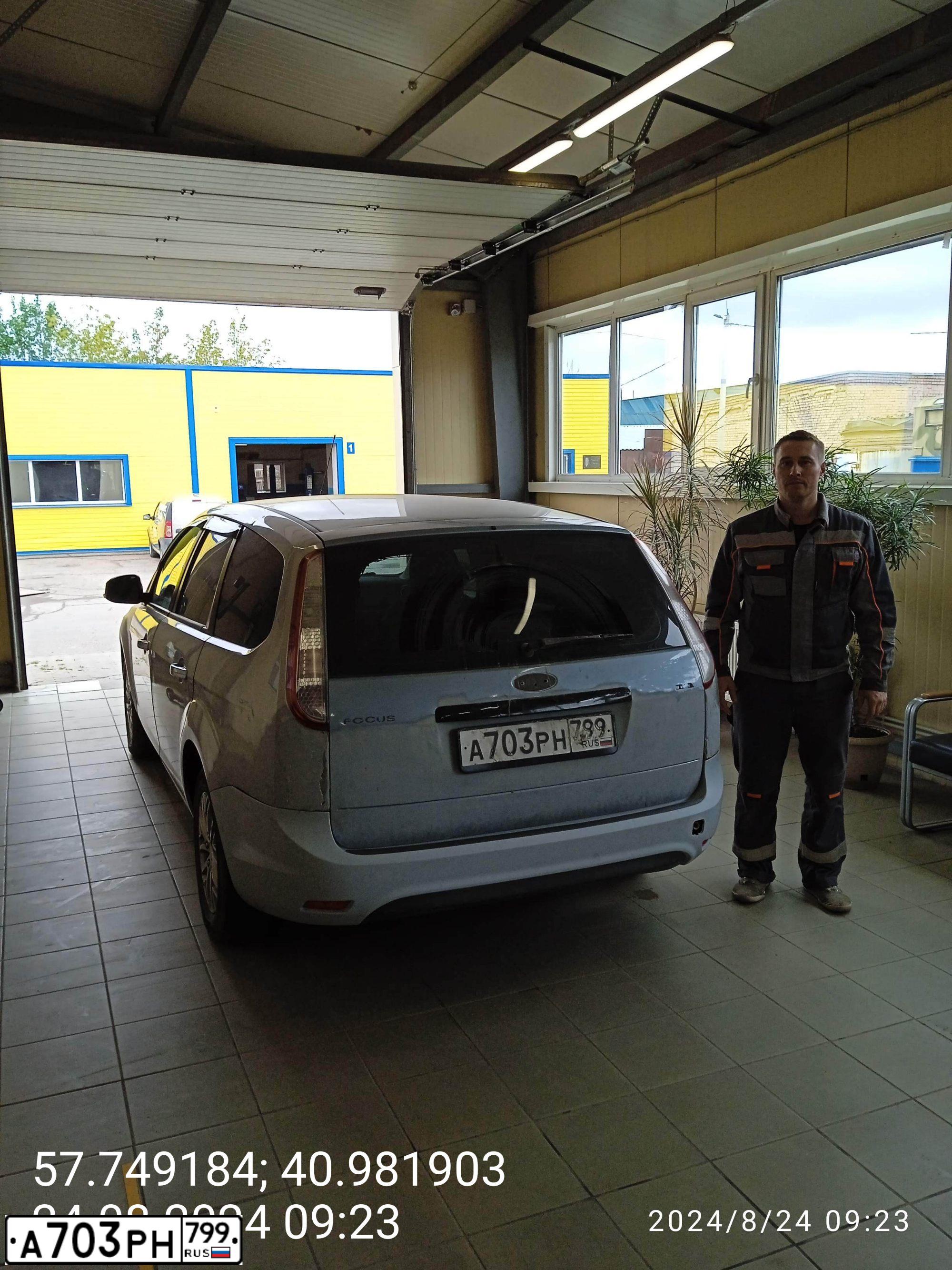 Фото автомобиля FORD D FOCUS, 2010 — госномер А703РН799. Цвет: Серебристый
