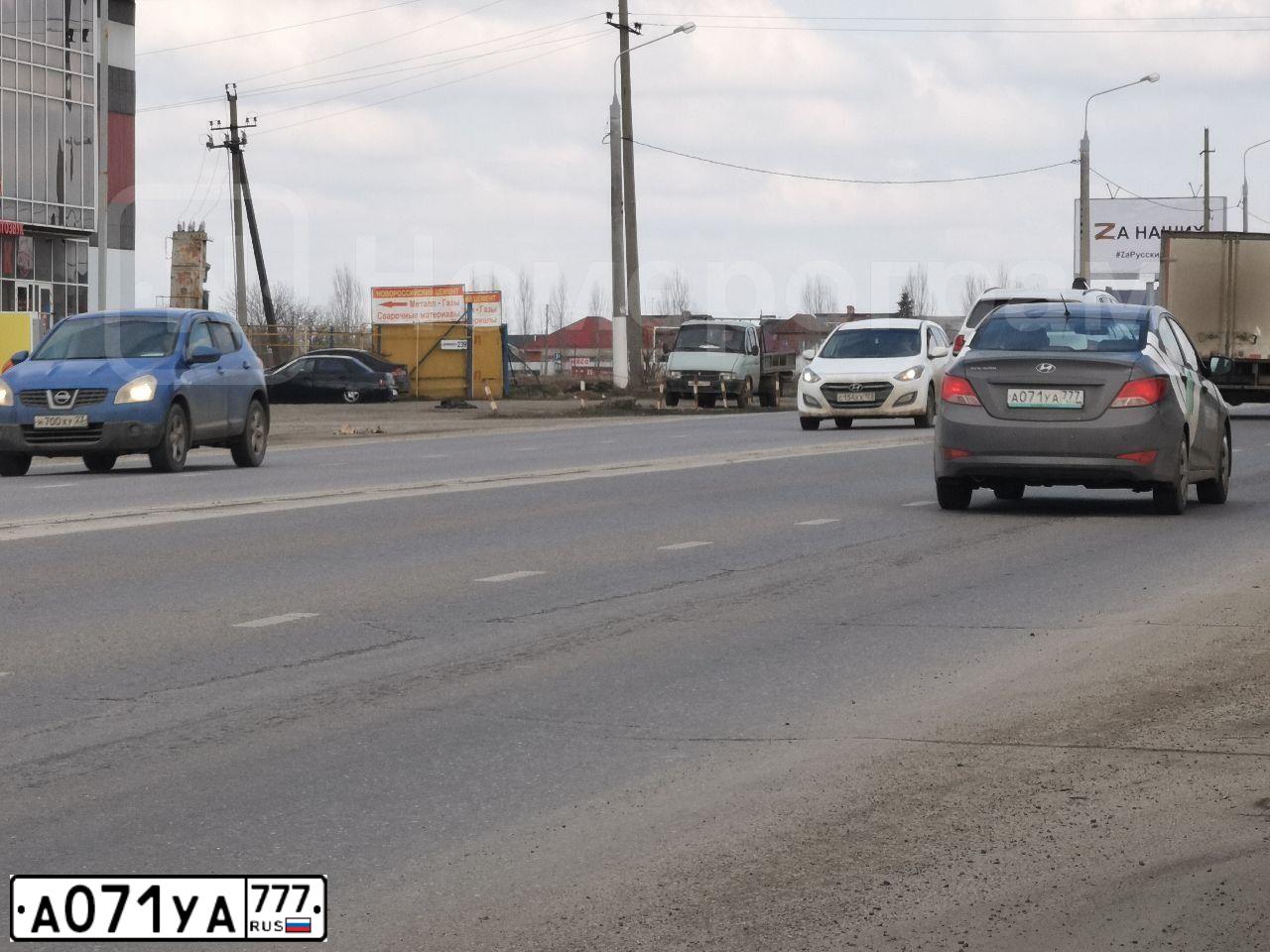 Фото автомобиля HYUNDAI SOLARIS, 2016 — госномер А071УА777. Цвет: ТЕМНО-СЕРЫЙ