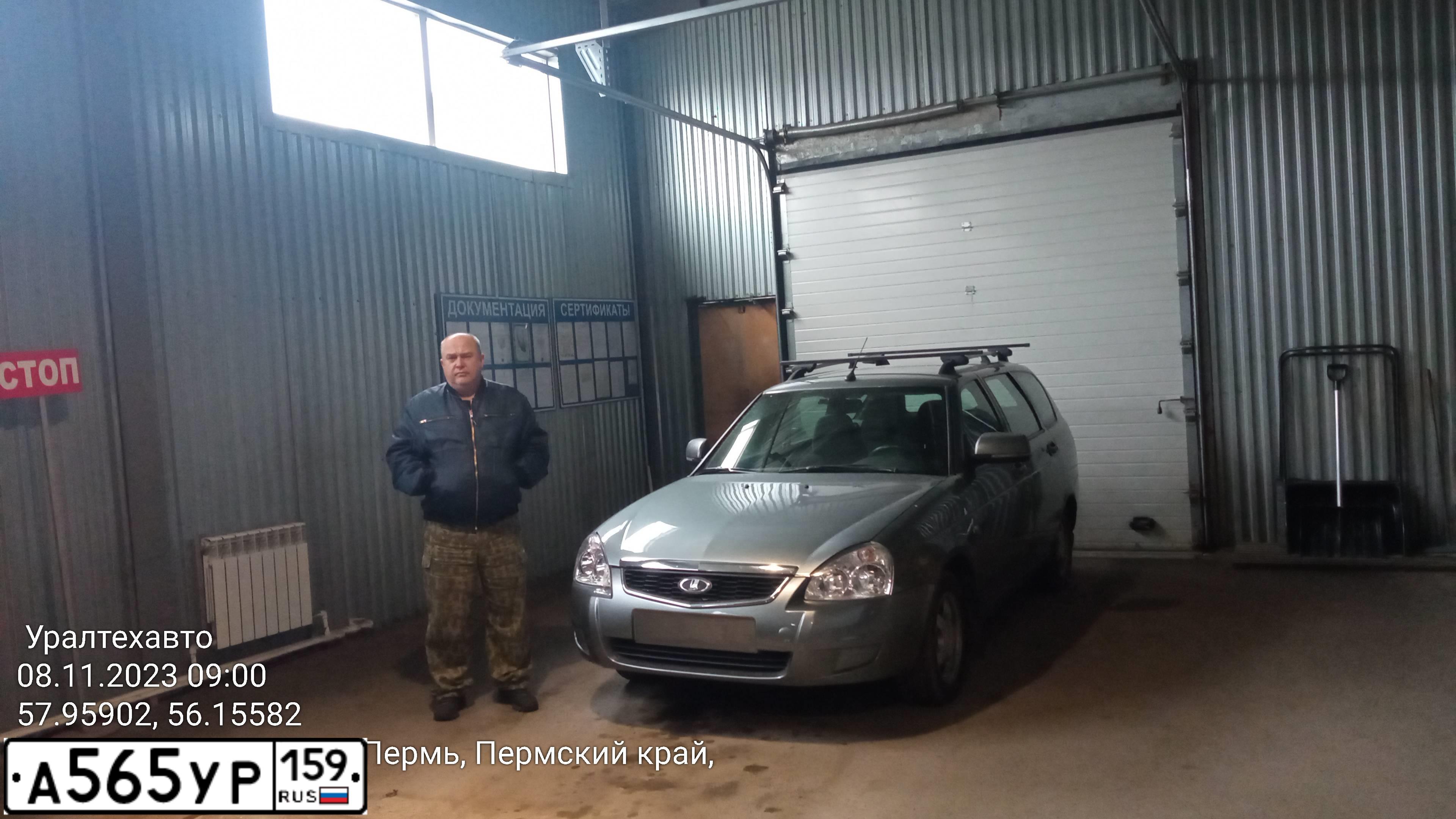 Фото автомобиля LADA 2171 PRIORA, 2012 — госномер Н968СХ159. Цвет: СРЕДНИЙ СЕРО-ЗЕЛЕНЫЙ МЕТ.