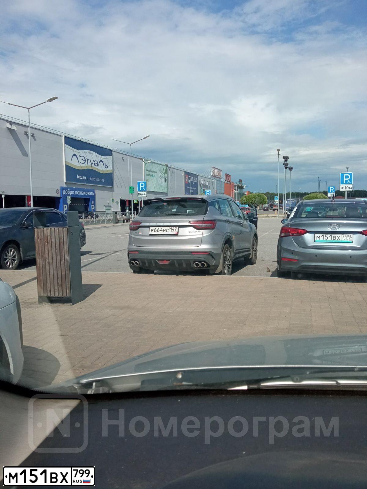 Фото автомобиля HYUNDAI SOLARIS, 2017 — госномер М151ВХ799. Цвет: СЕРЫЙ