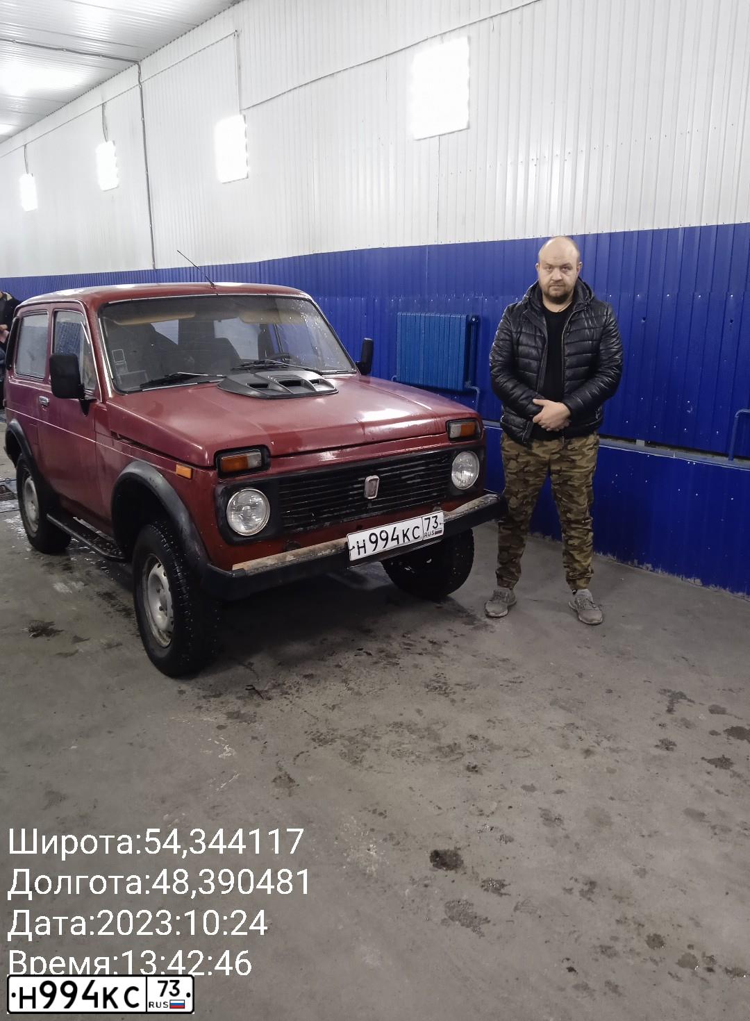 Фото автомобиля LADA 2121 NIVA, 1992 — госномер Н994КС73. Цвет: ВИШНЯ
