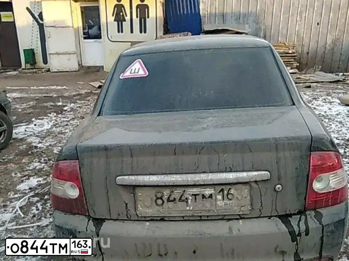 Фото автомобиля LADA 2170 PRIORA, 2010 — госномер О844ТМ163. Цвет: Сине-Черный