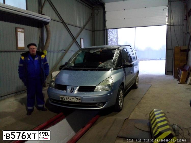 Фото автомобиля RENAULT ESPACE, 2008 — госномер Х850АВ71. Цвет: голубой