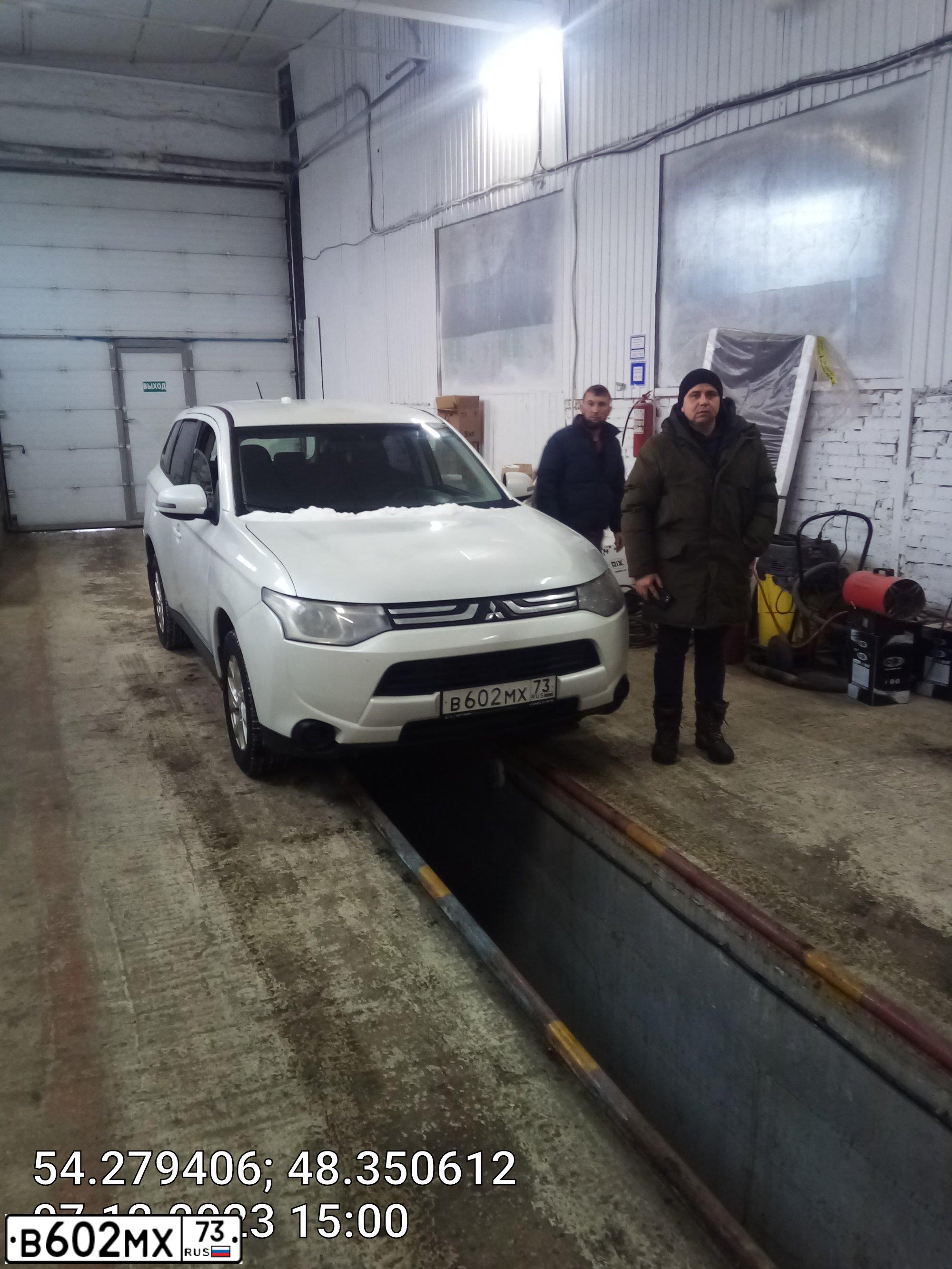 Фото автомобиля MITSUBISHI OUTLANDER, 2014 — госномер В602МХ73. Цвет: Белый