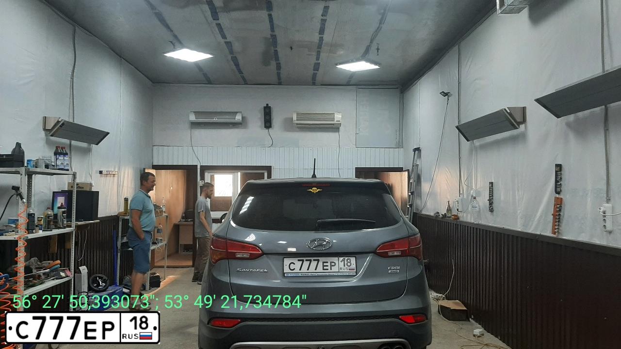 Фото автомобиля HYUNDAI SANTA FE, 2014 — госномер С777ЕР18. Цвет: СЕРЫЙ