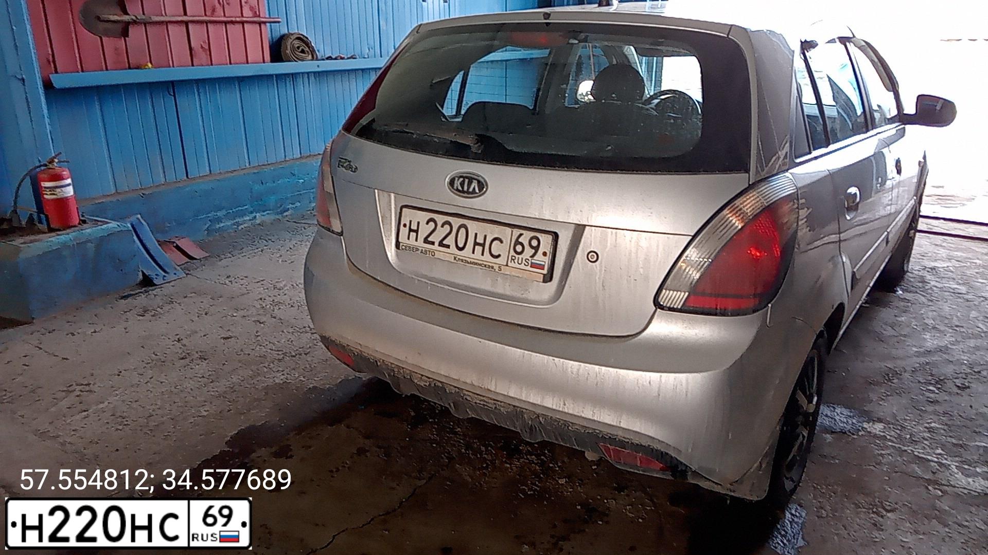 Фото автомобиля KIA RIO, 2010 — госномер Е913ТО69