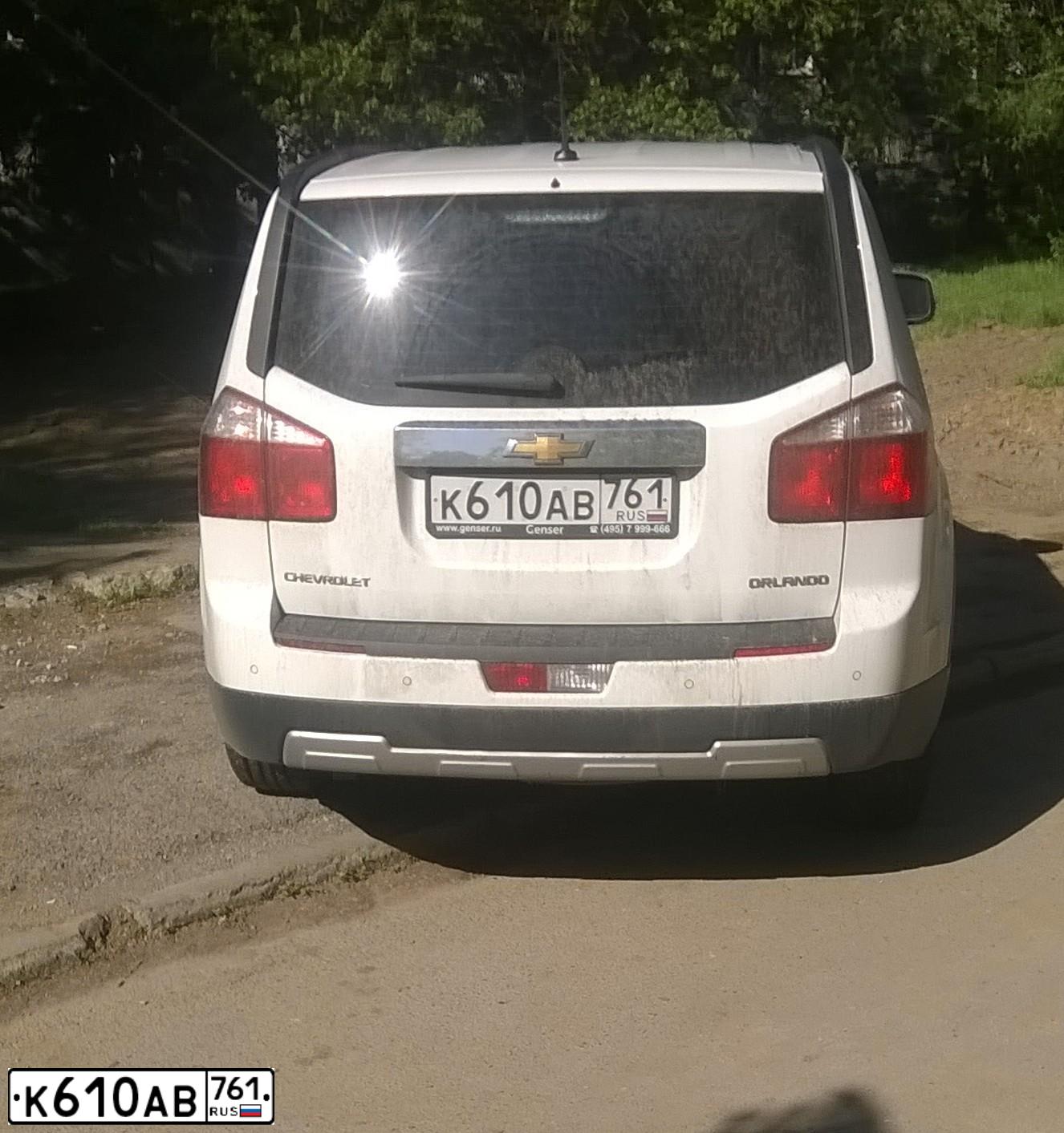 Фото автомобиля CHEVROLET ORLANDO, 2014 — госномер Т698НО05. Цвет: Белый