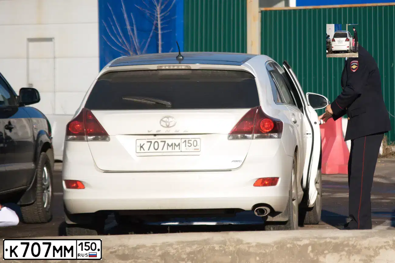 Фото автомобиля ТОЙОТА ВЕНЗА, 2013 — госномер М064АК250. Цвет: Белый